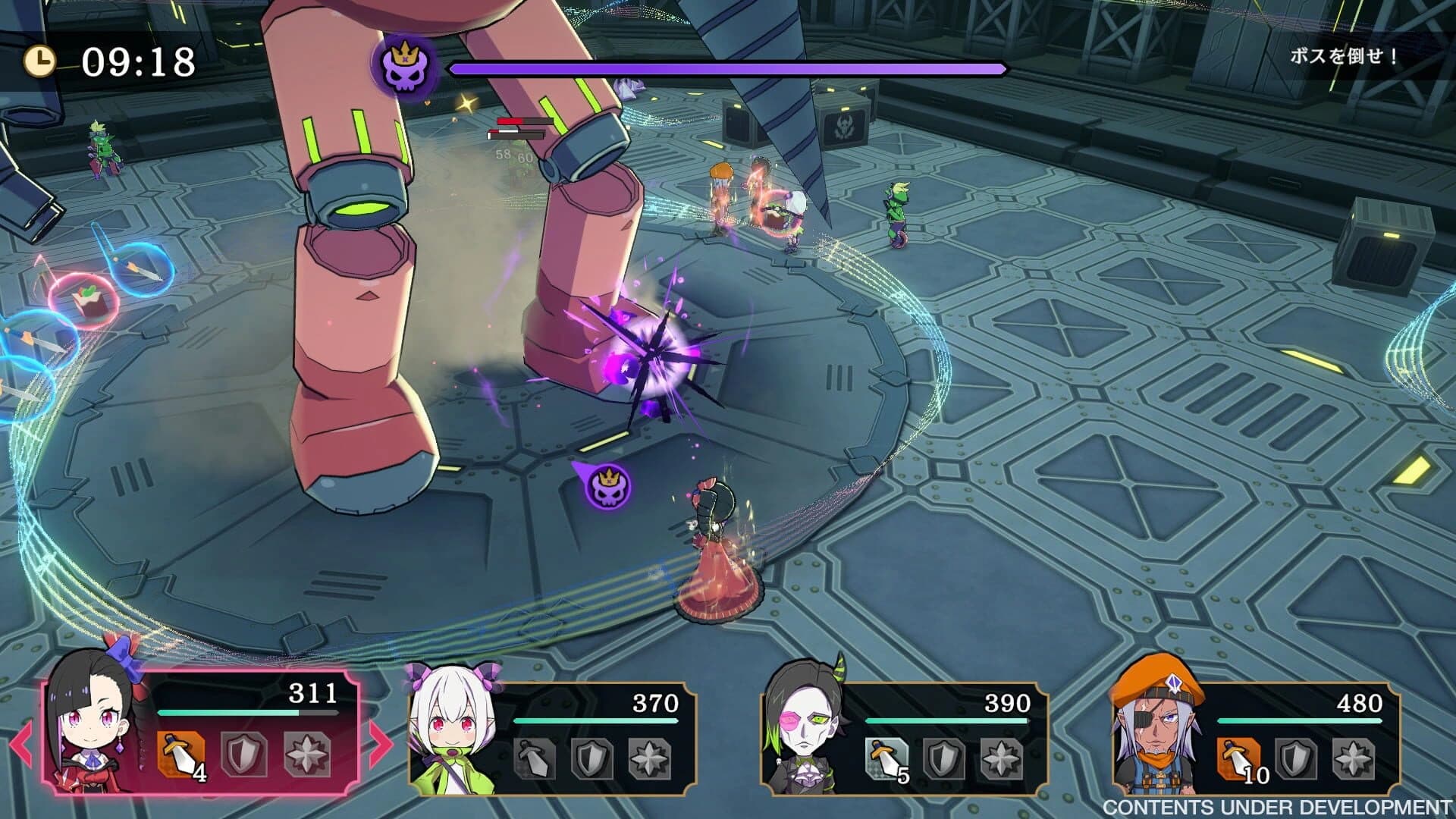 Etrange Overlord: Deluxe Edition screenshot 2