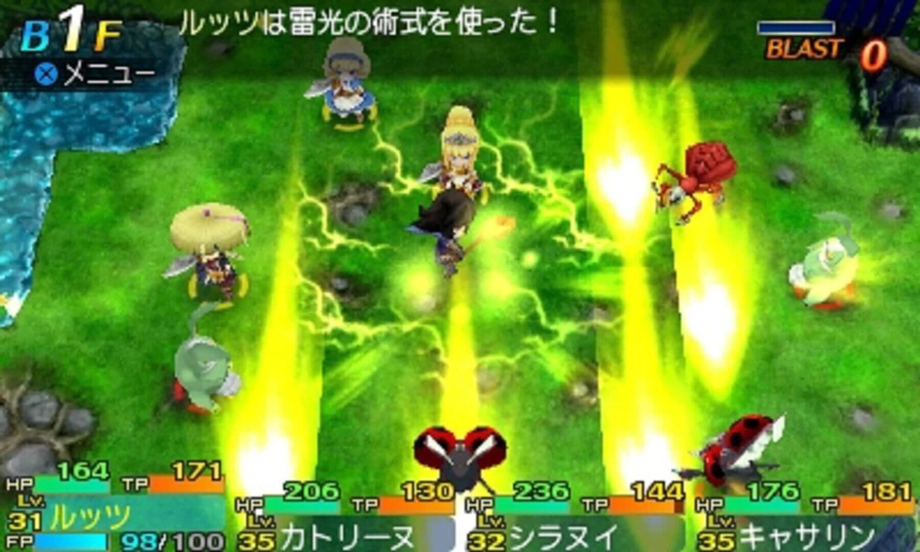 Etrian Mystery Dungeon 2 screenshot 1
