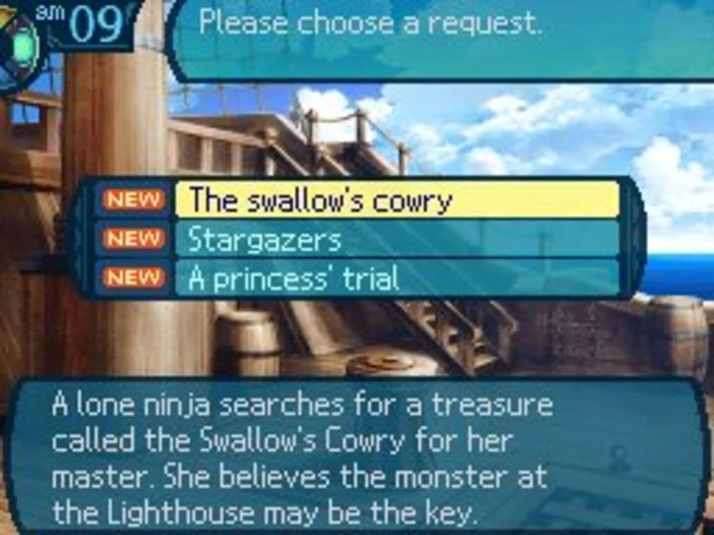 Etrian Odyssey III: The Drowned City screenshot 3