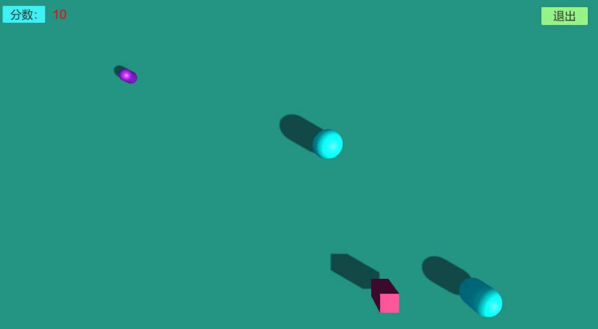 Evaluate screenshot 2
