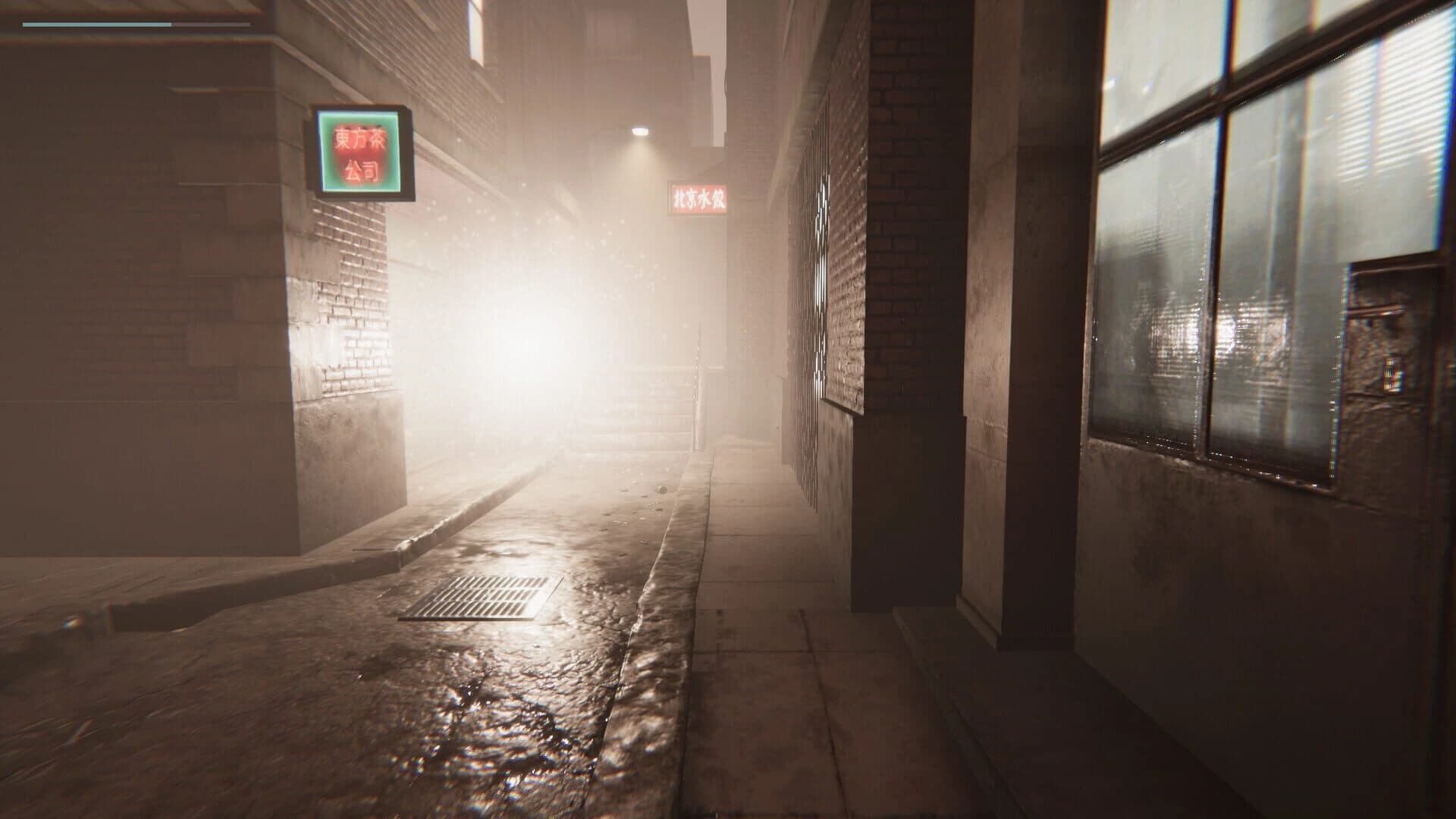 Evening Vibes screenshot 3