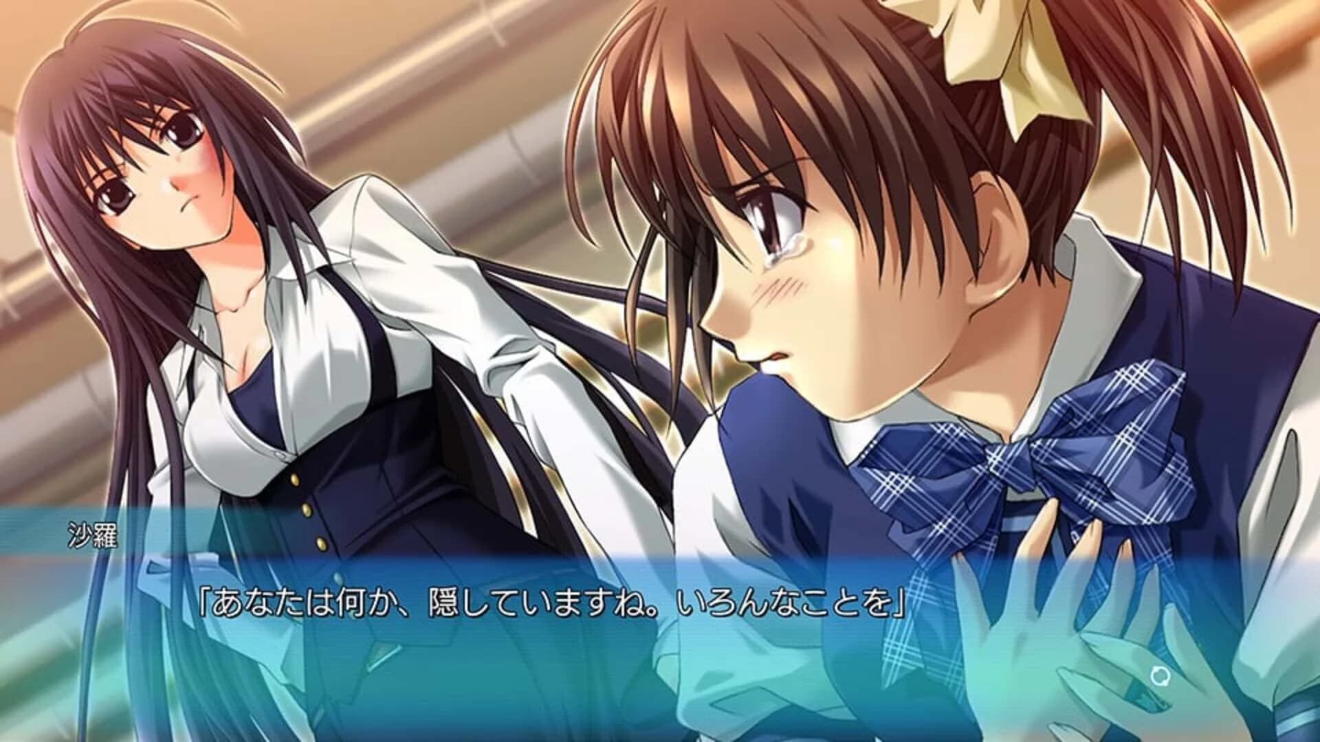 Ever 17: The Out of Infinity screenshot 5