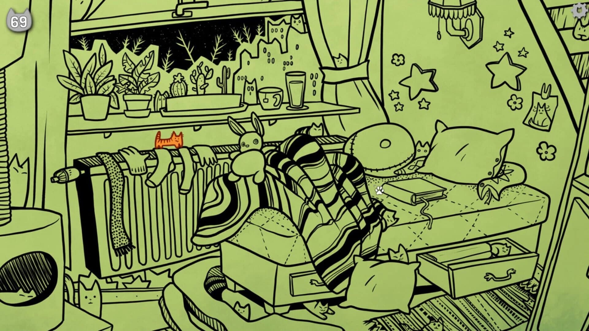 Ever Seen a Cat? screenshot 1