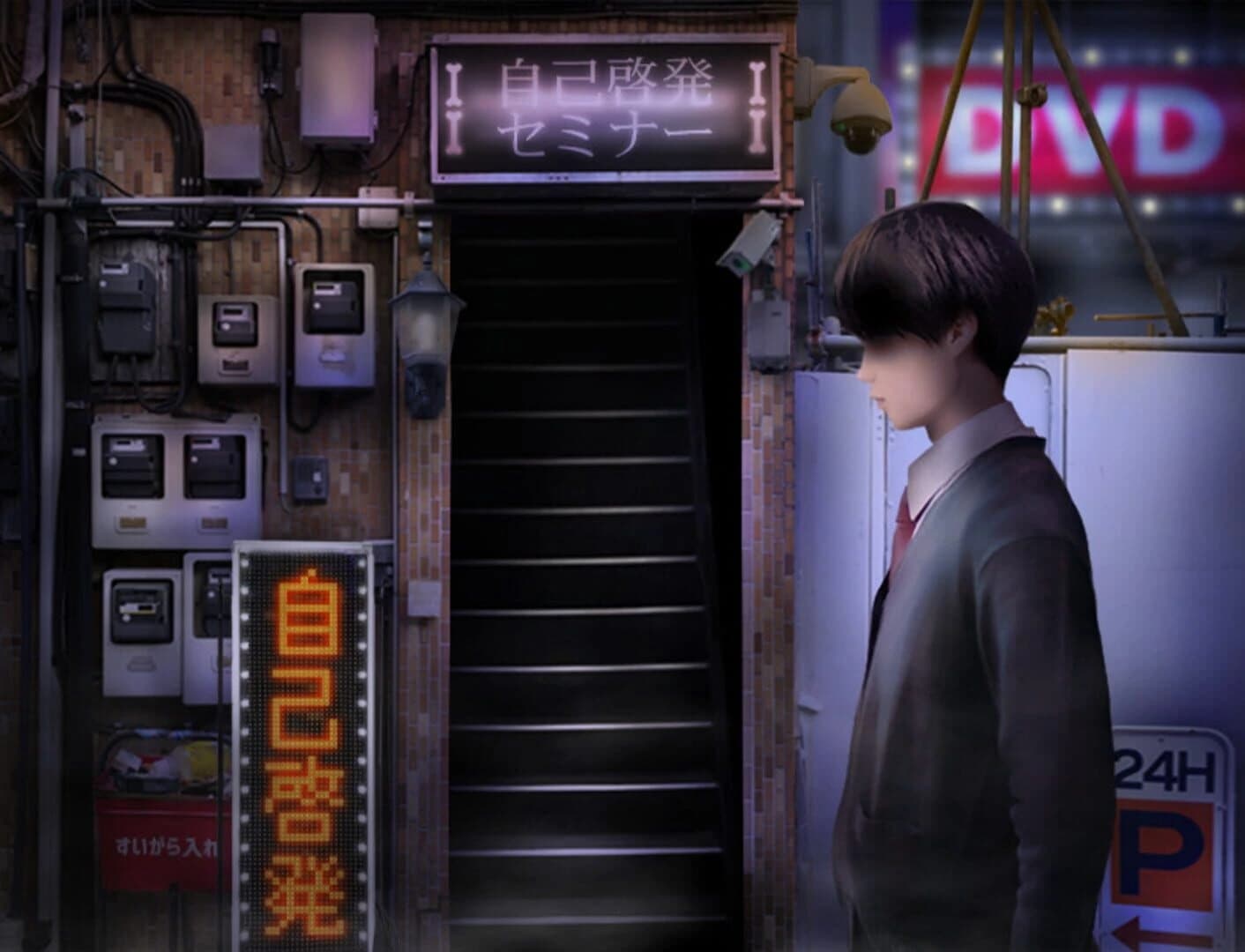 Evil God Korone screenshot 3