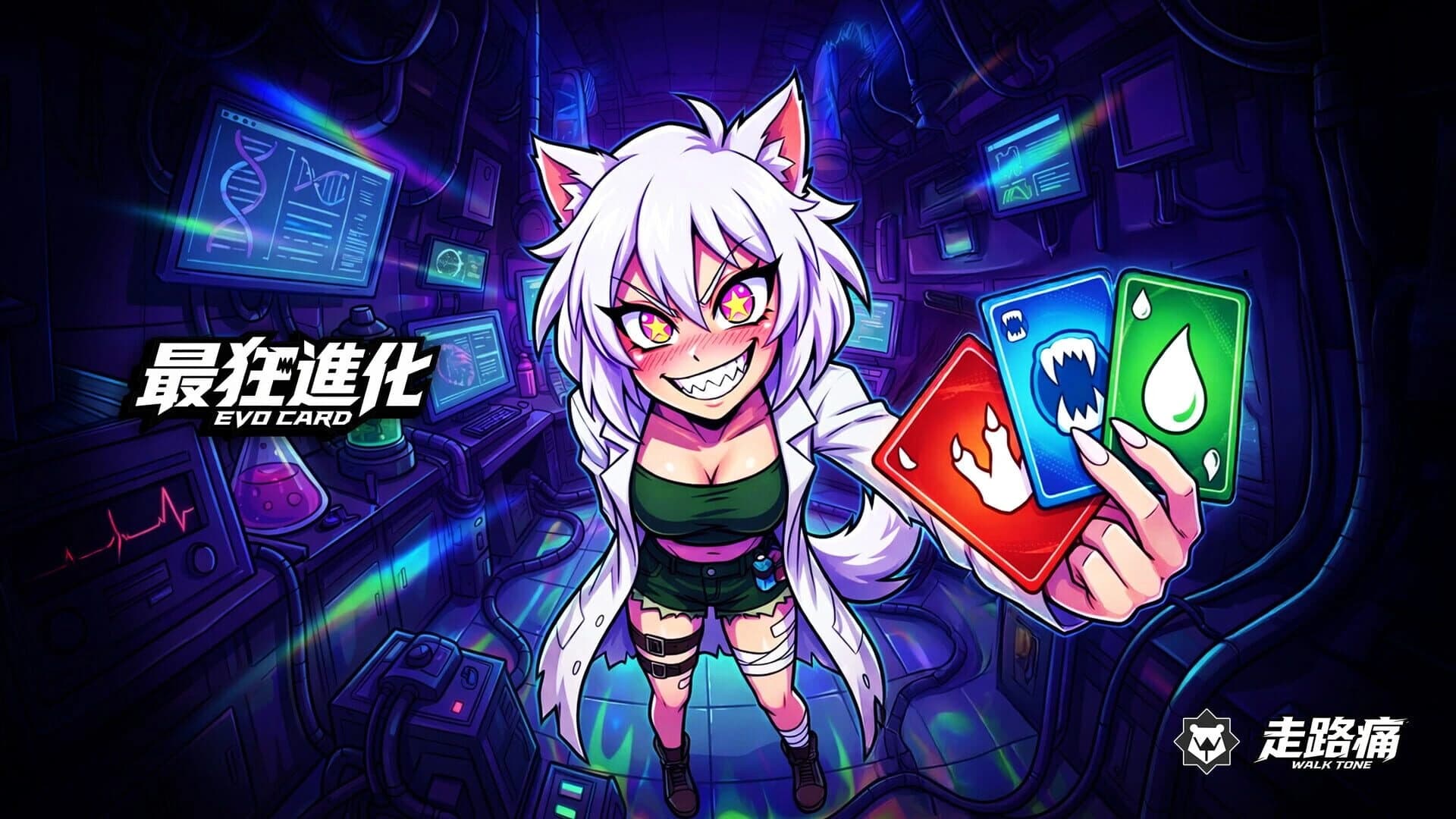 EVO Card screenshot 5
