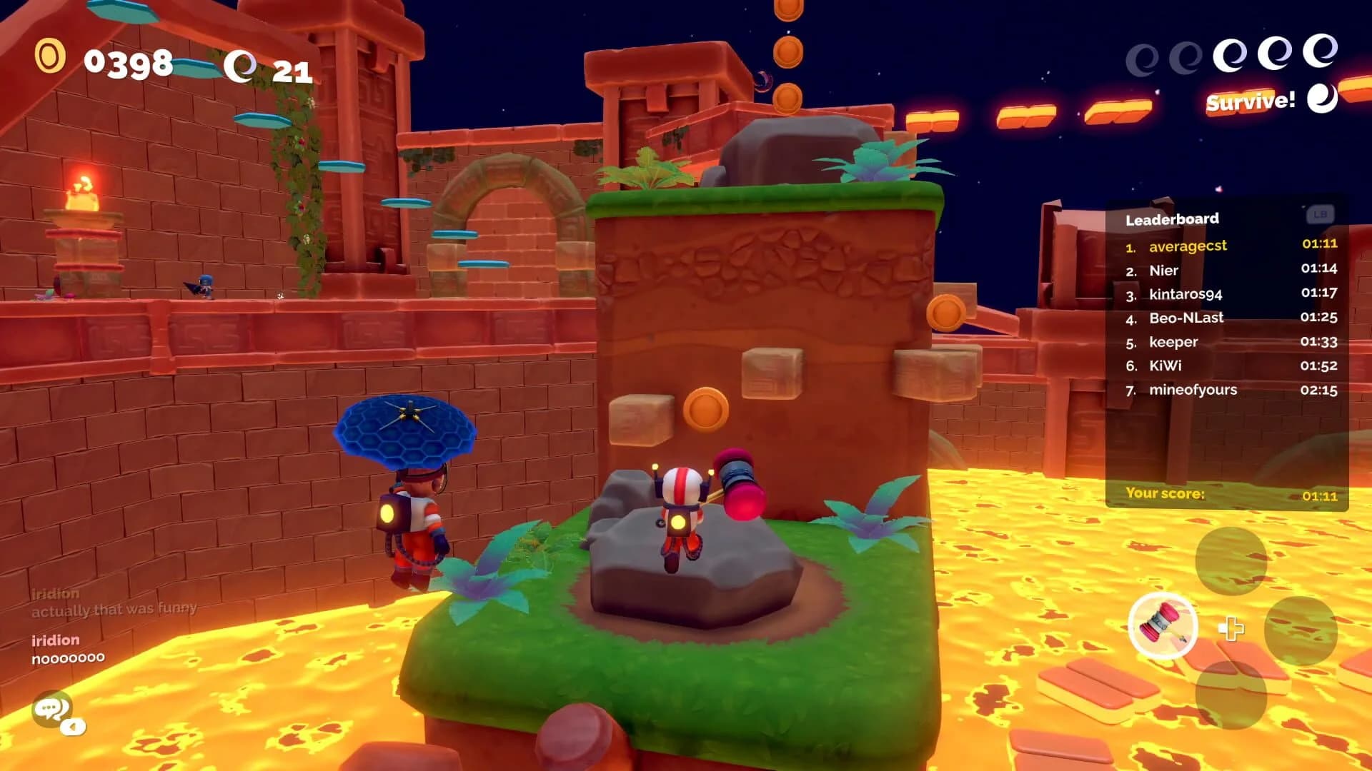 EWorlds screenshot 5