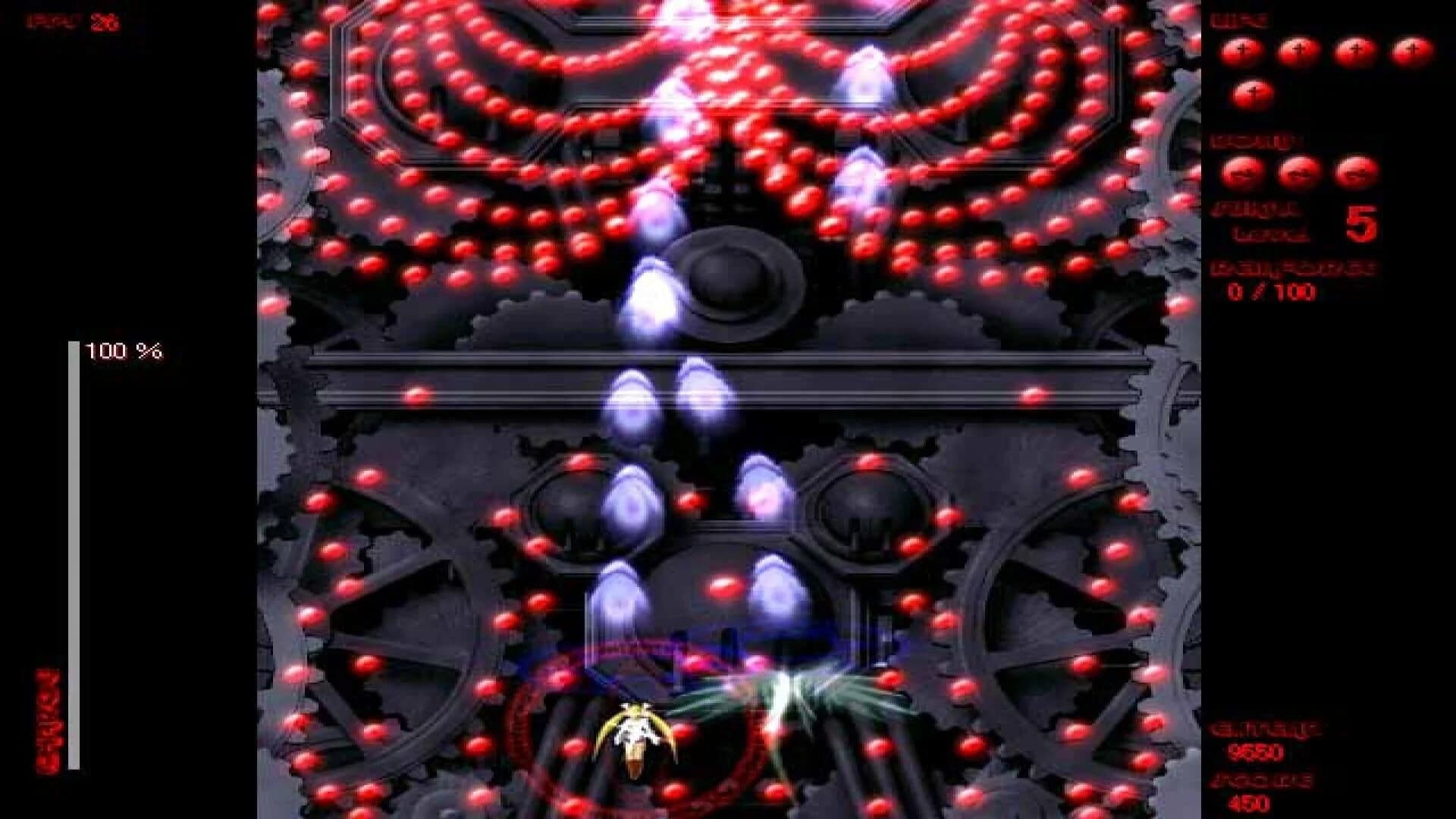 eXceed Gun Bullet Children screenshot 2