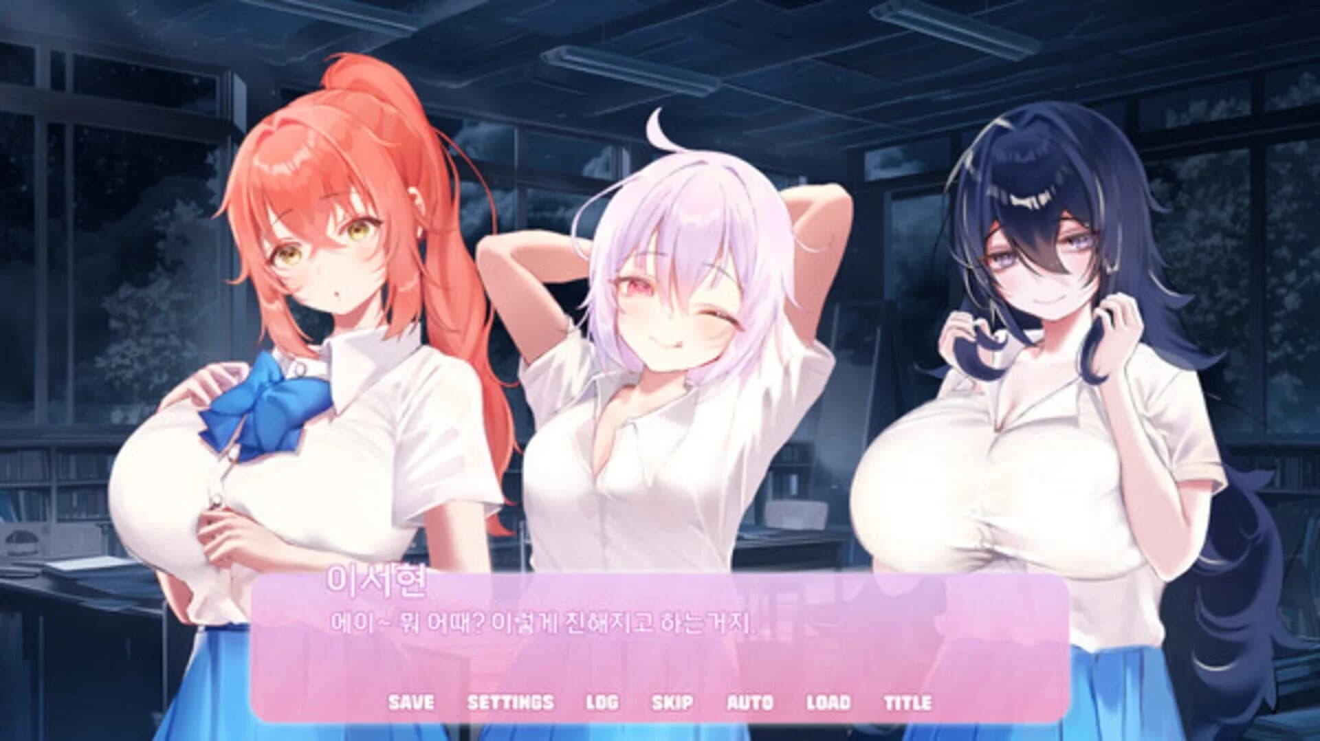 Excellent Love Comedy screenshot 3