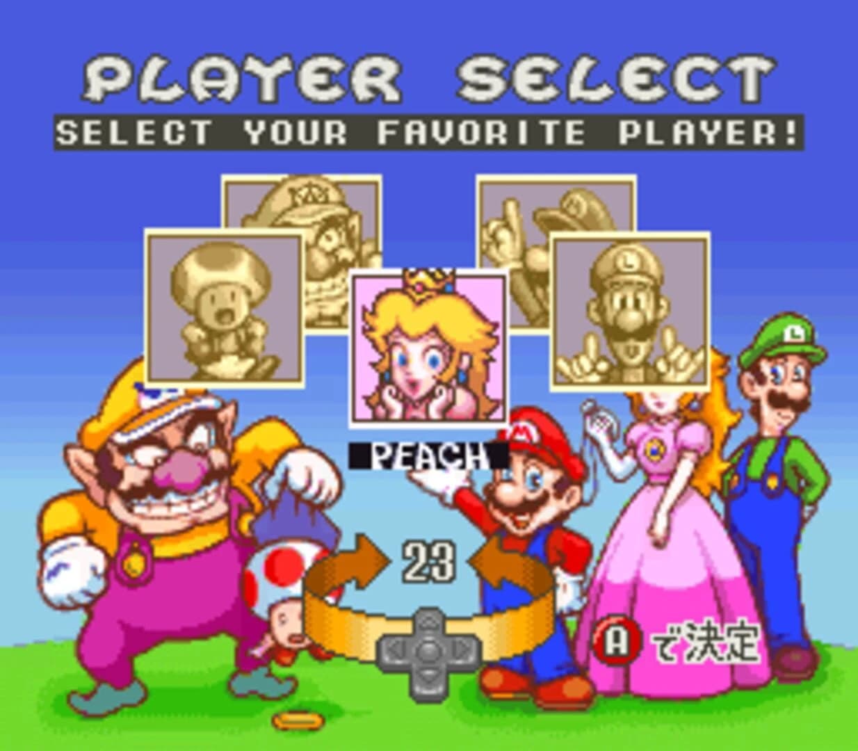 Excitebike: Bun-bun Mario Battle screenshot 2