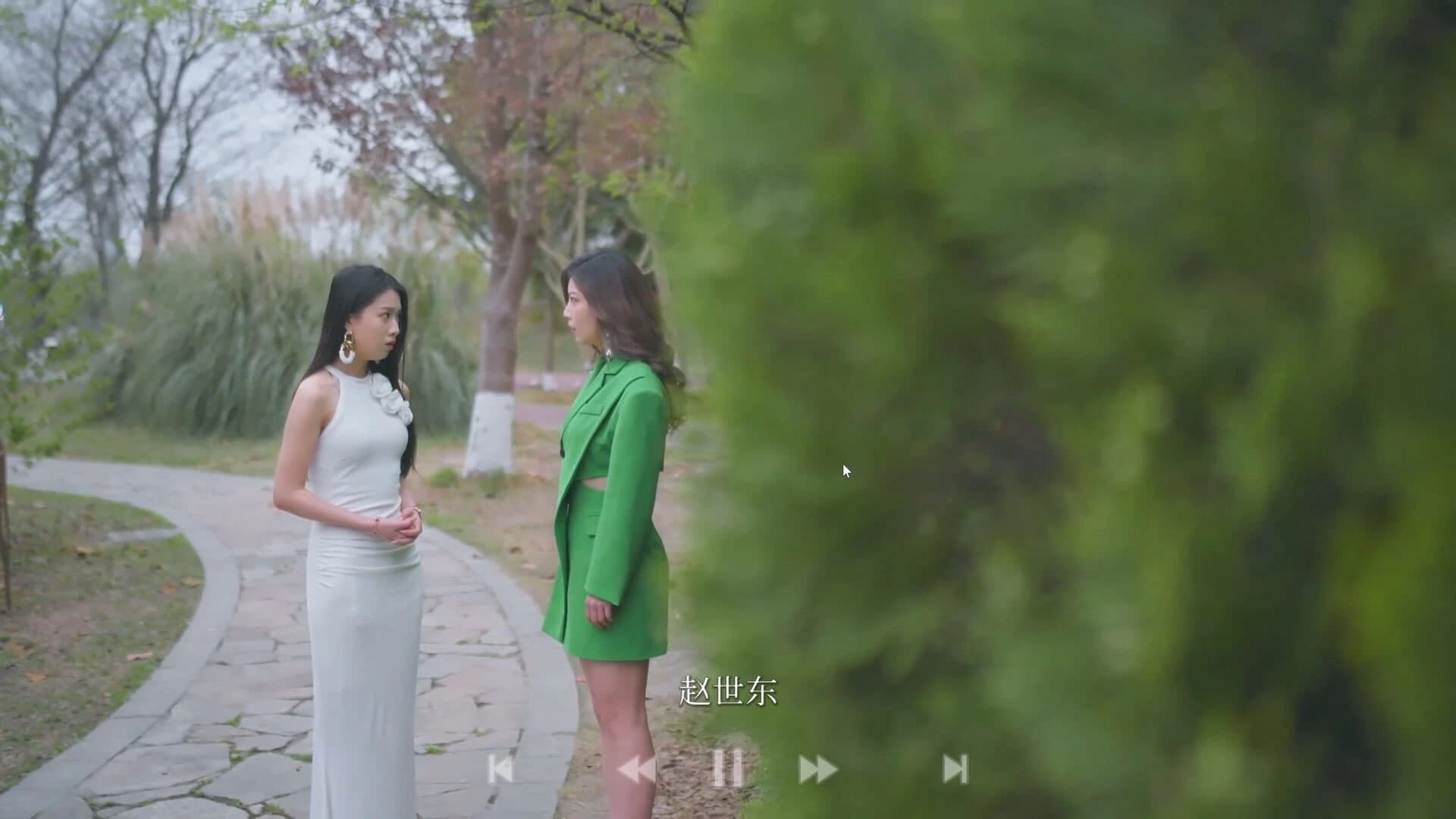 Exclusive Memory screenshot 2