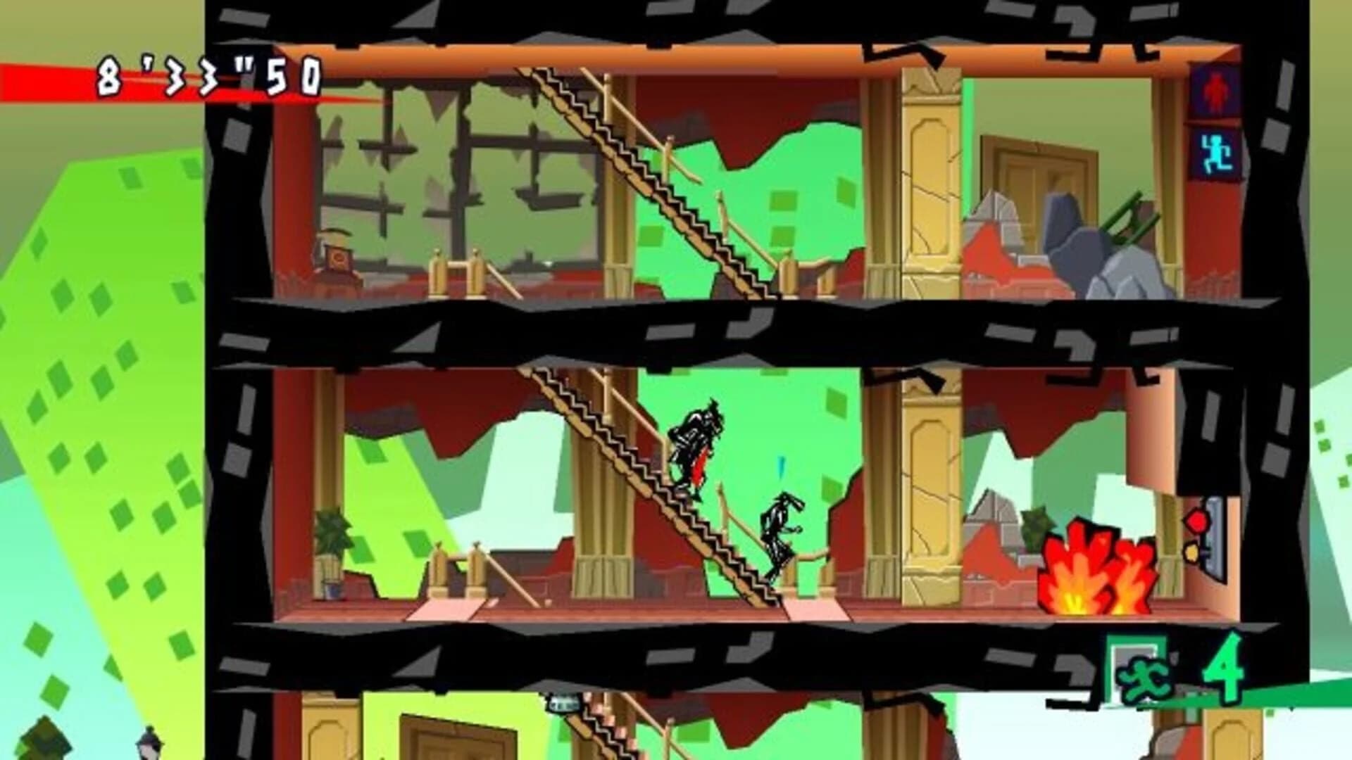 Exit screenshot 2