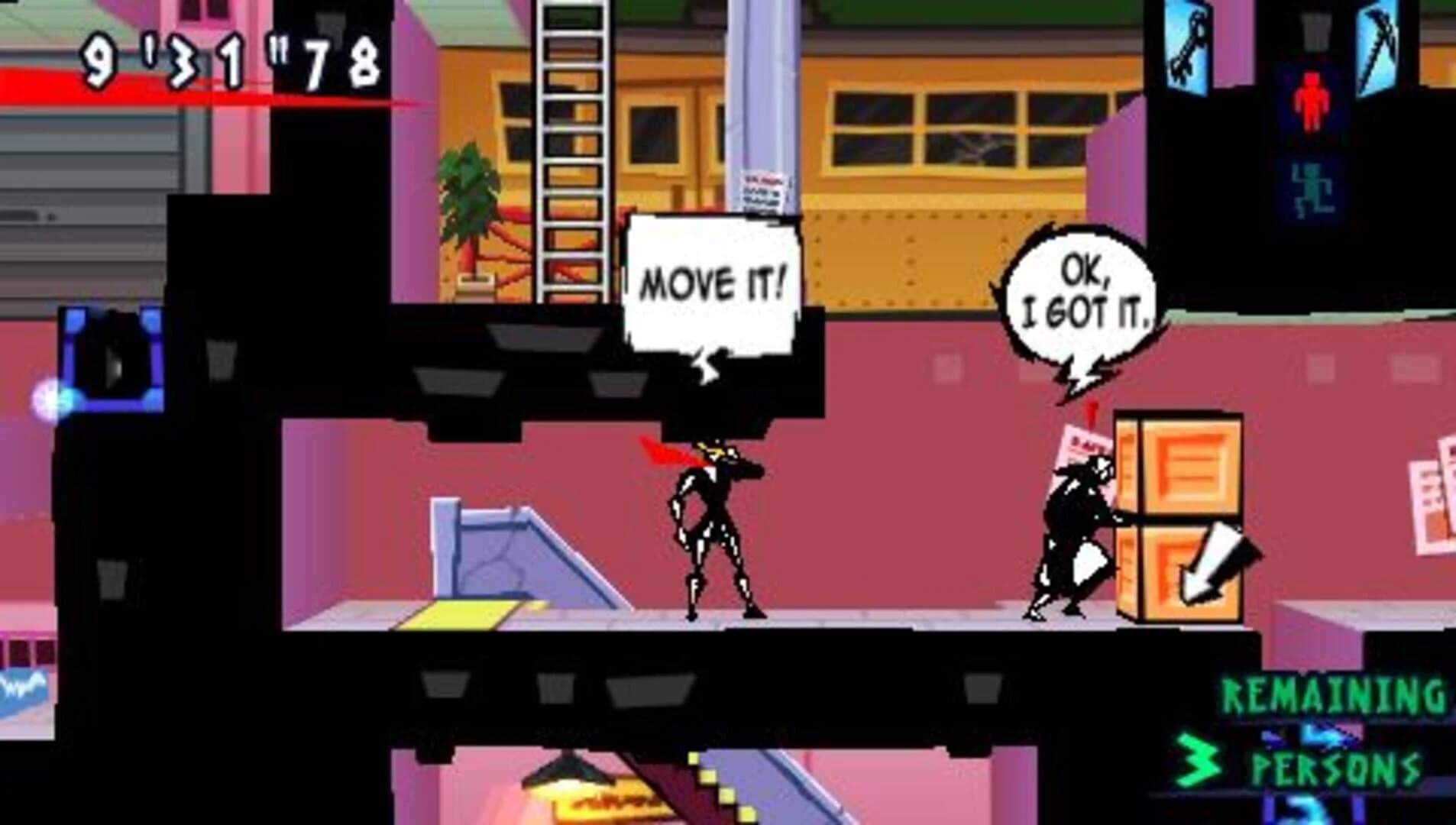 Exit DS screenshot 1