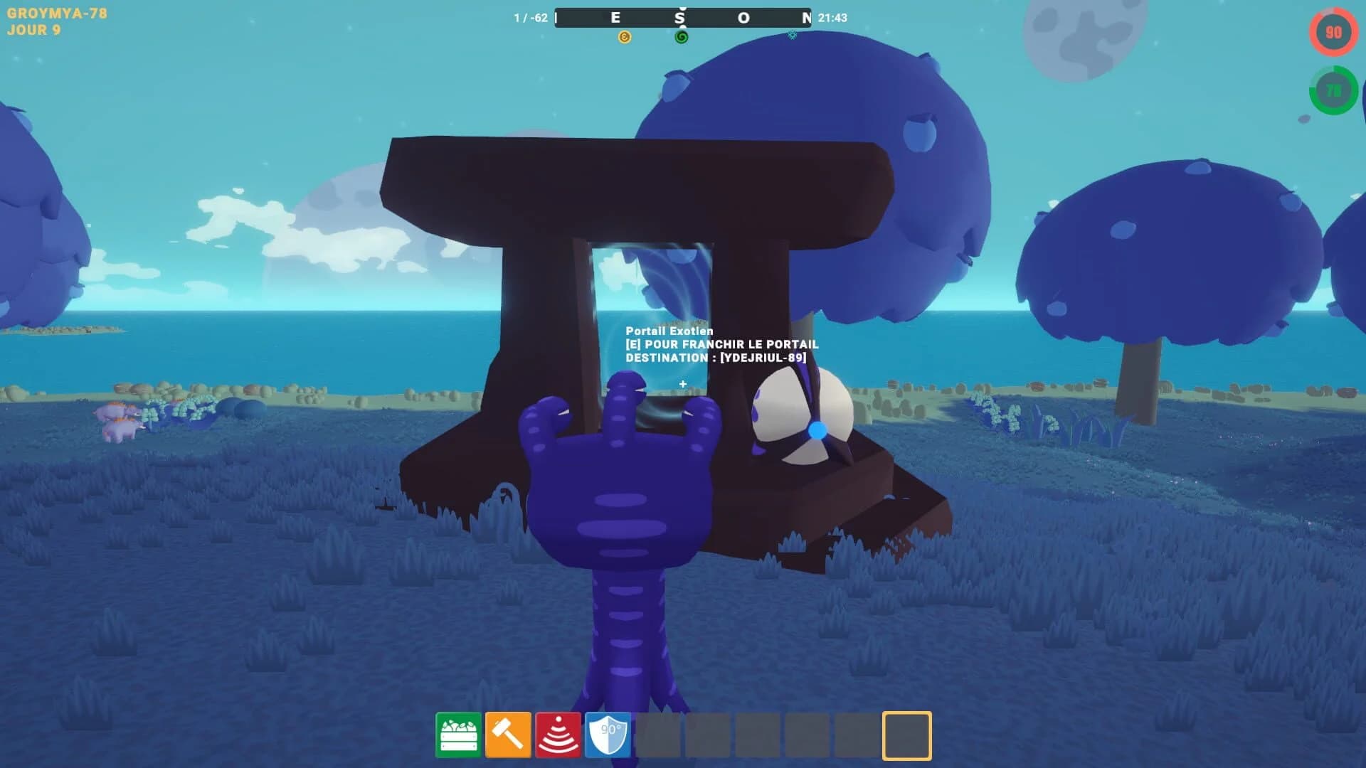 Exot screenshot 5