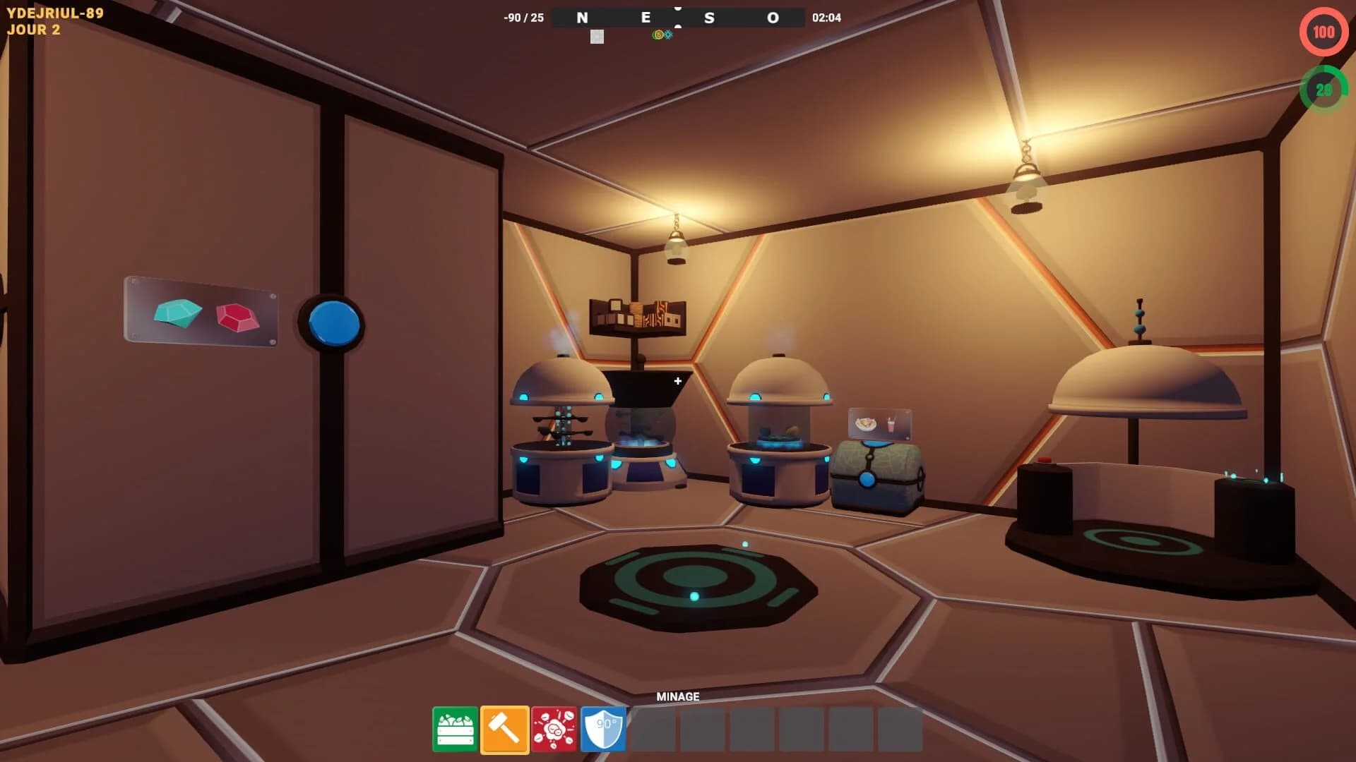 Exot screenshot 2