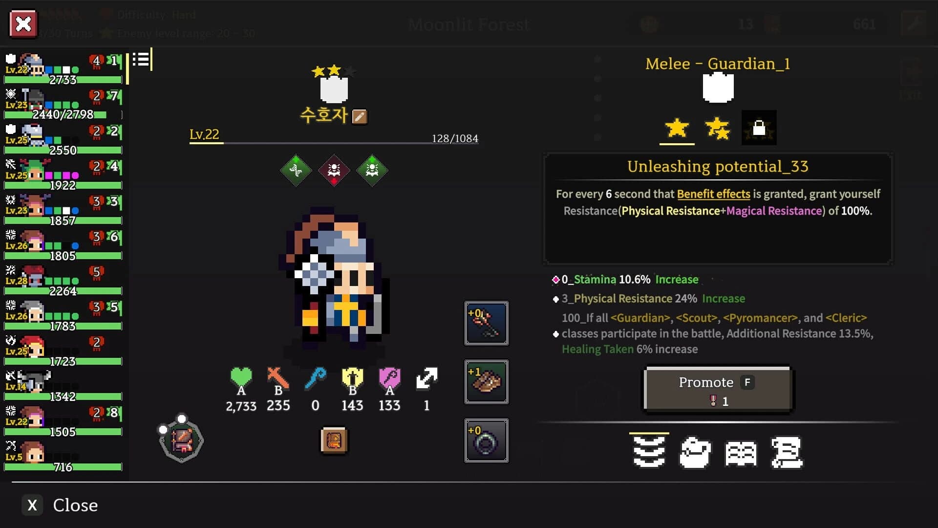 Expeditions screenshot 2