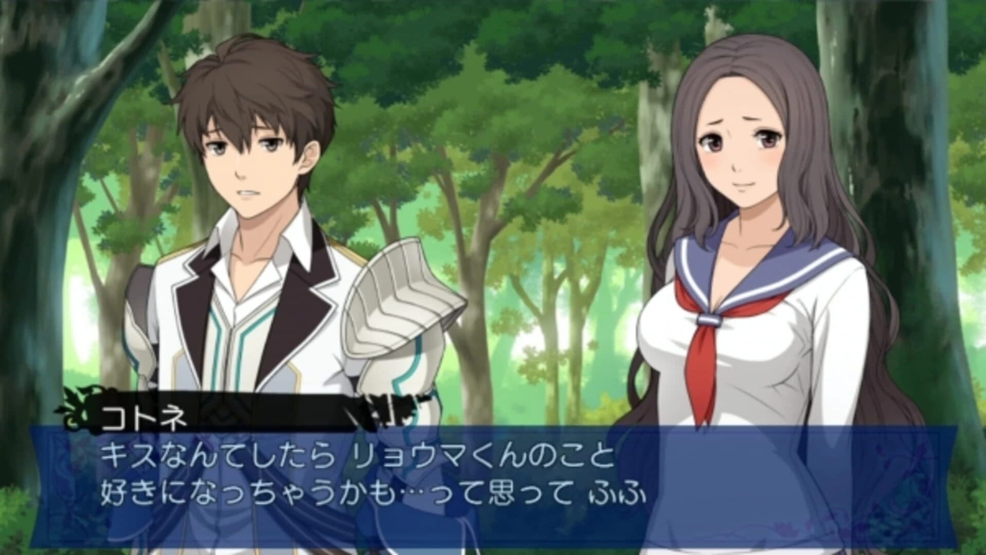 Exstetra screenshot 3