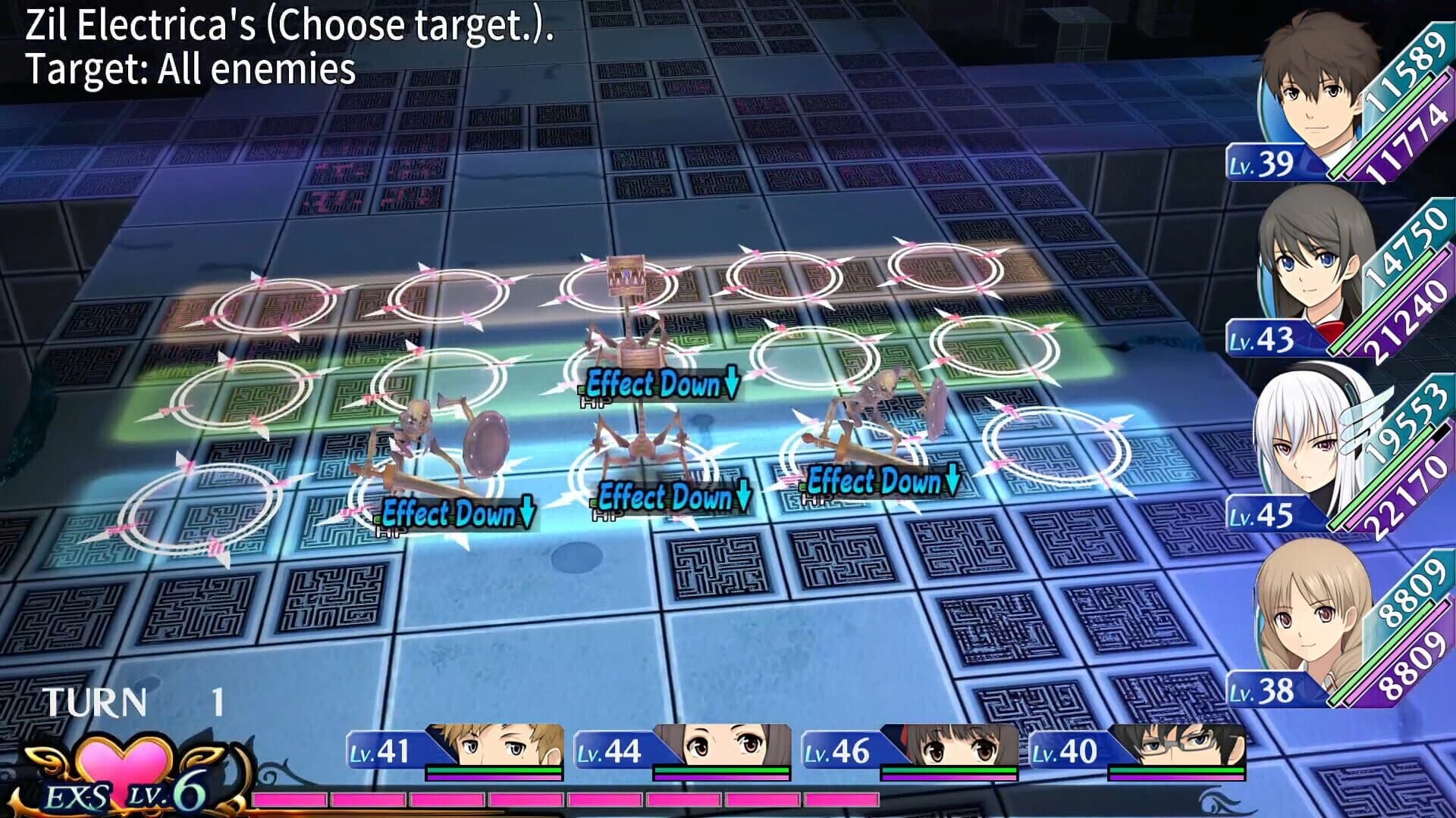 Exstetra screenshot 5
