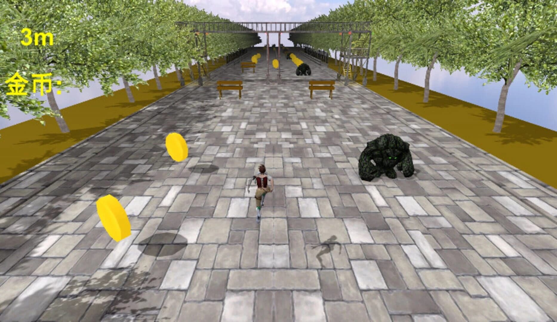 Eye of death screenshot 2