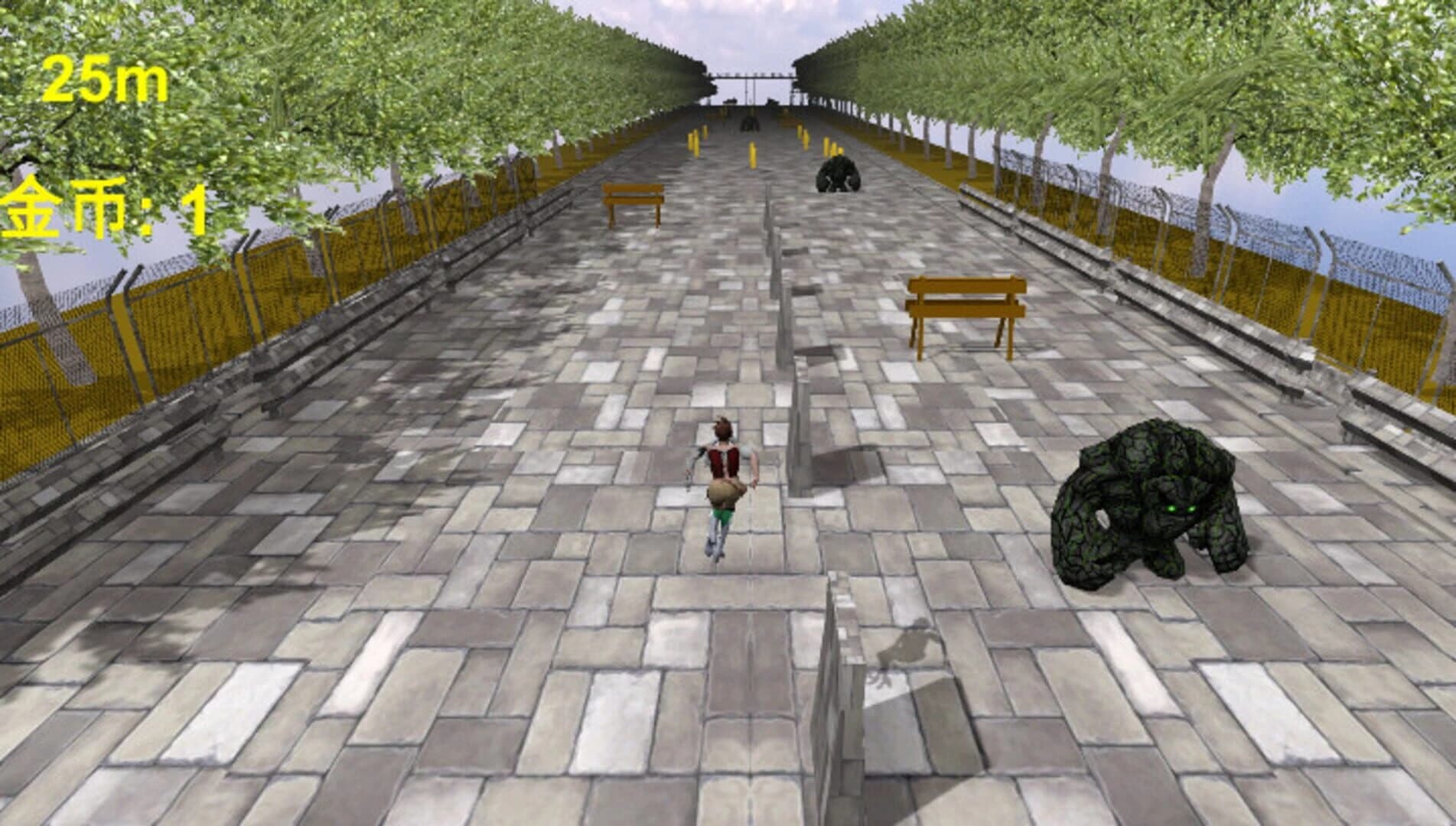 Eye of death screenshot 1