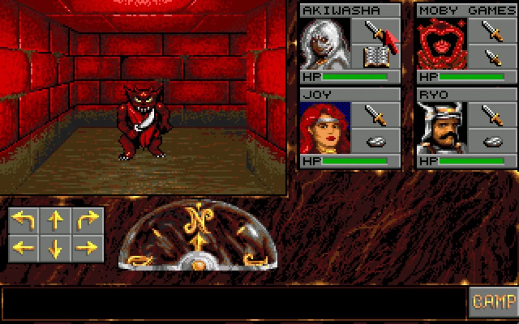 Eye of the Beholder screenshot 2