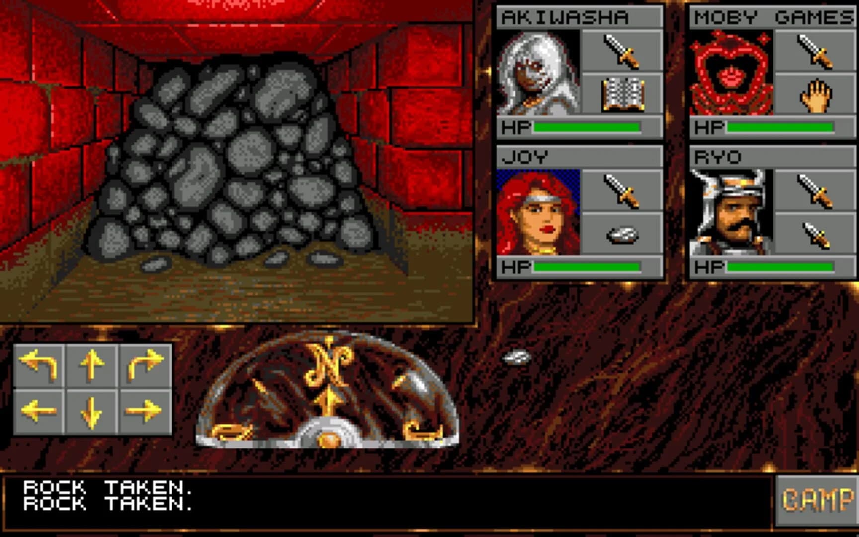 Eye of the Beholder screenshot 3