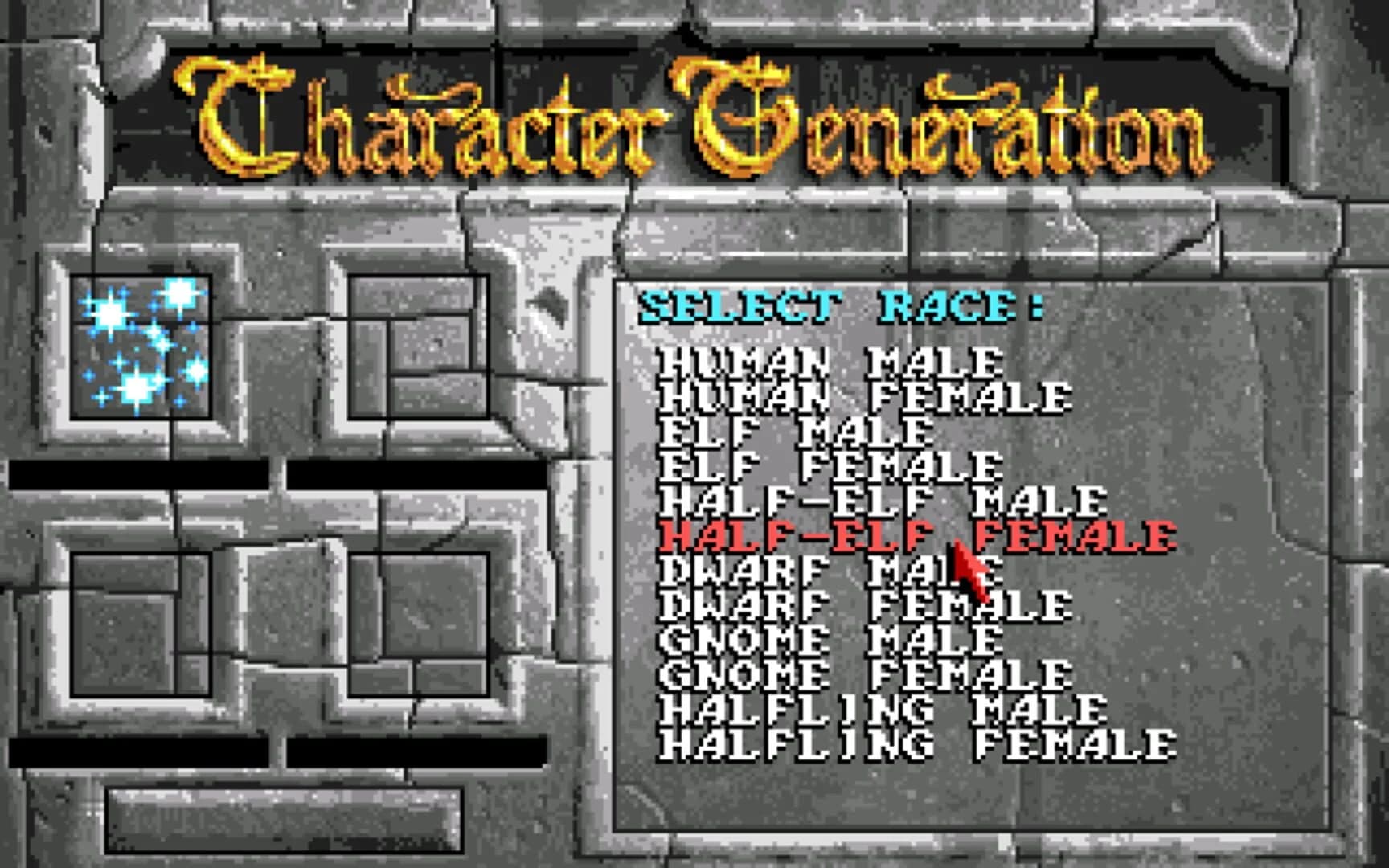 Eye of the Beholder screenshot 4