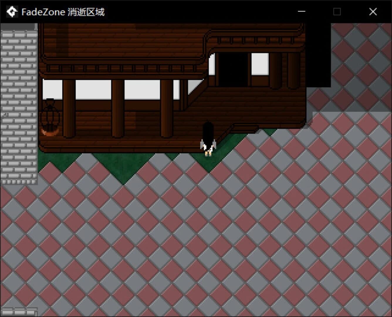 FadeZone screenshot 4