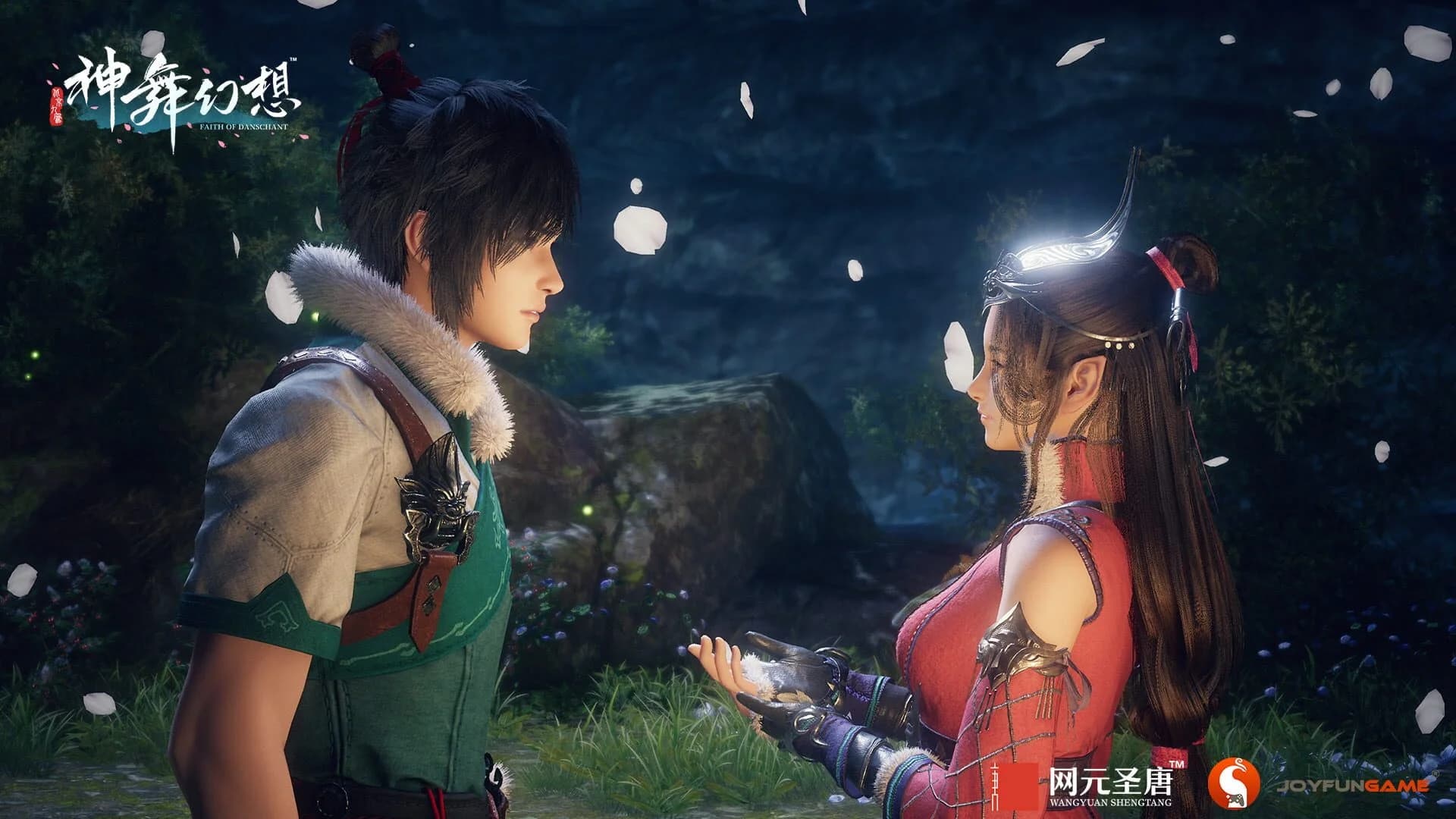 Faith of Danschant screenshot 3