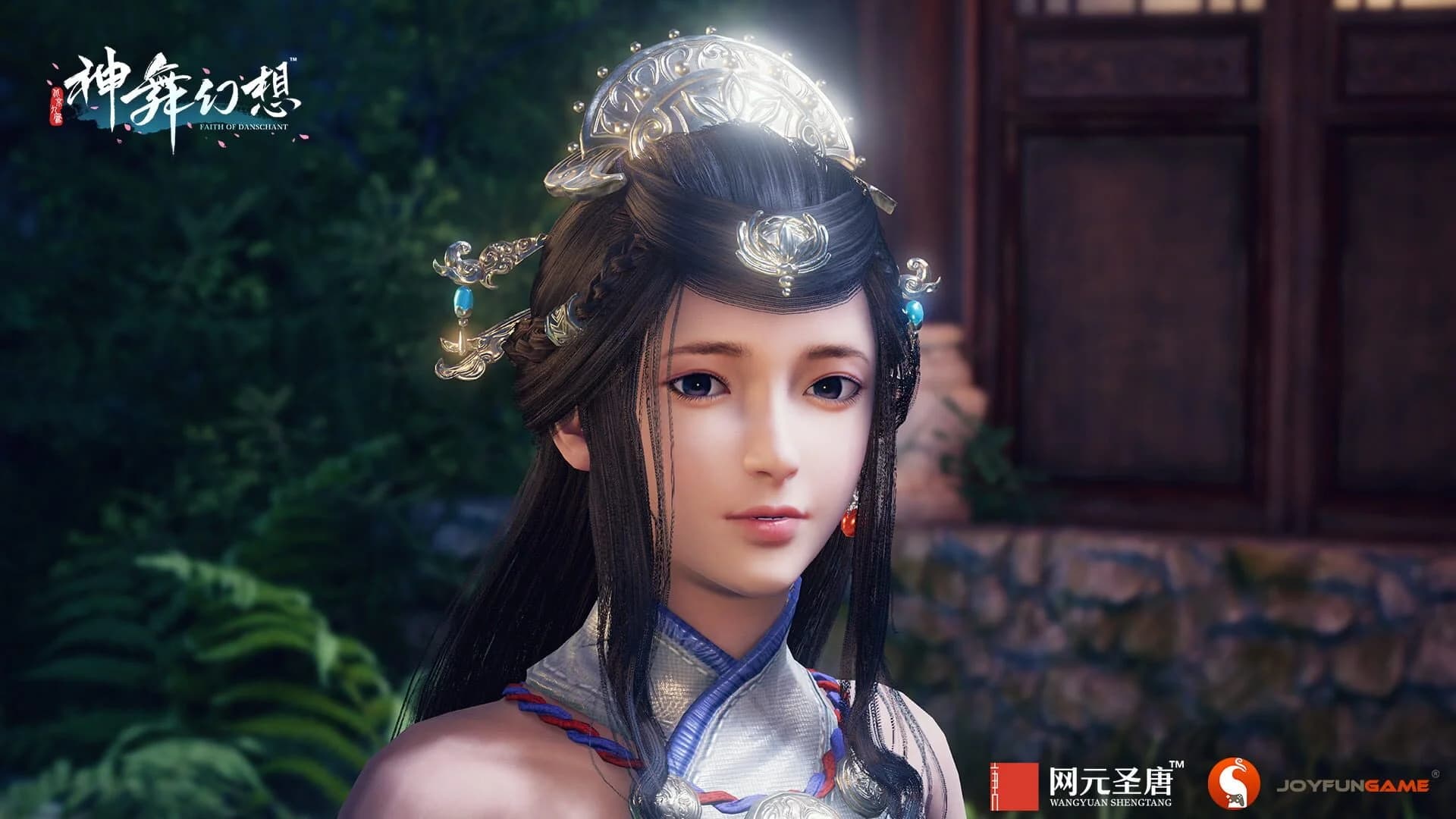 Faith of Danschant screenshot 2