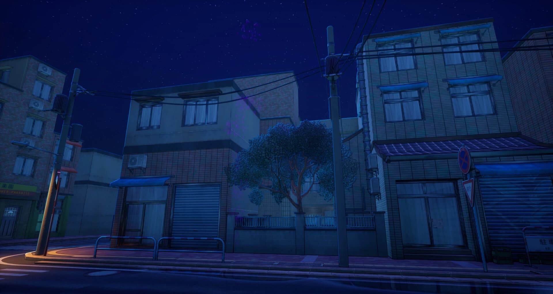 Fake Roads screenshot 7