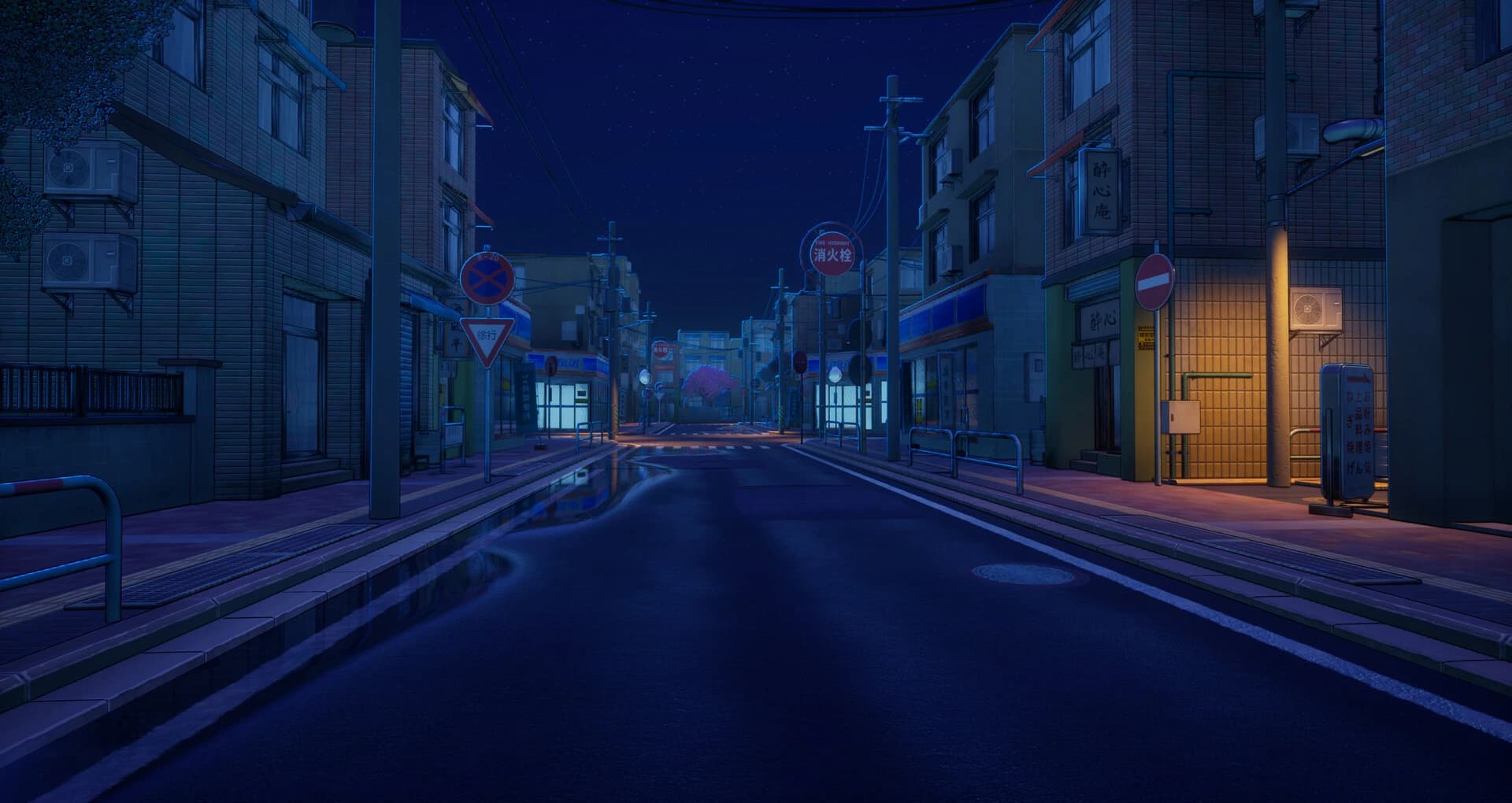 Fake Roads screenshot 6