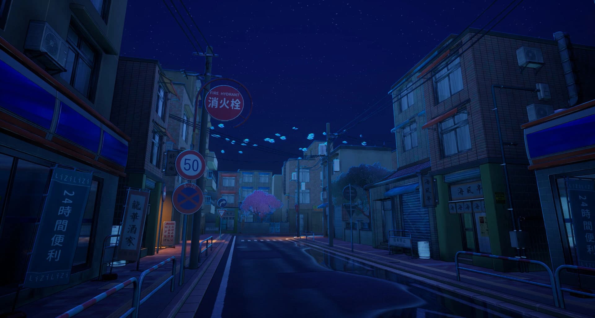 Fake Roads screenshot 2