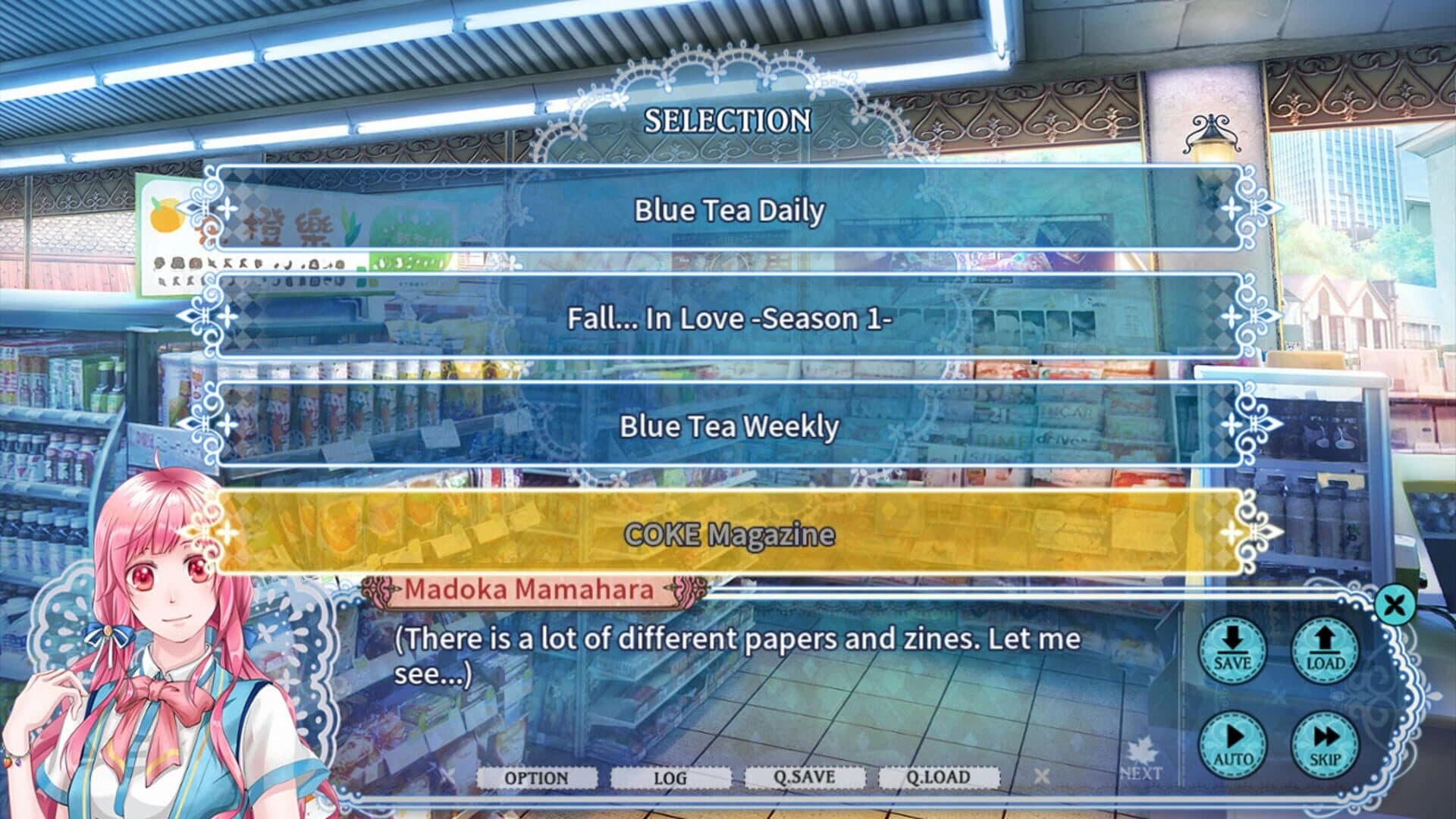 Fall... in Love screenshot 4