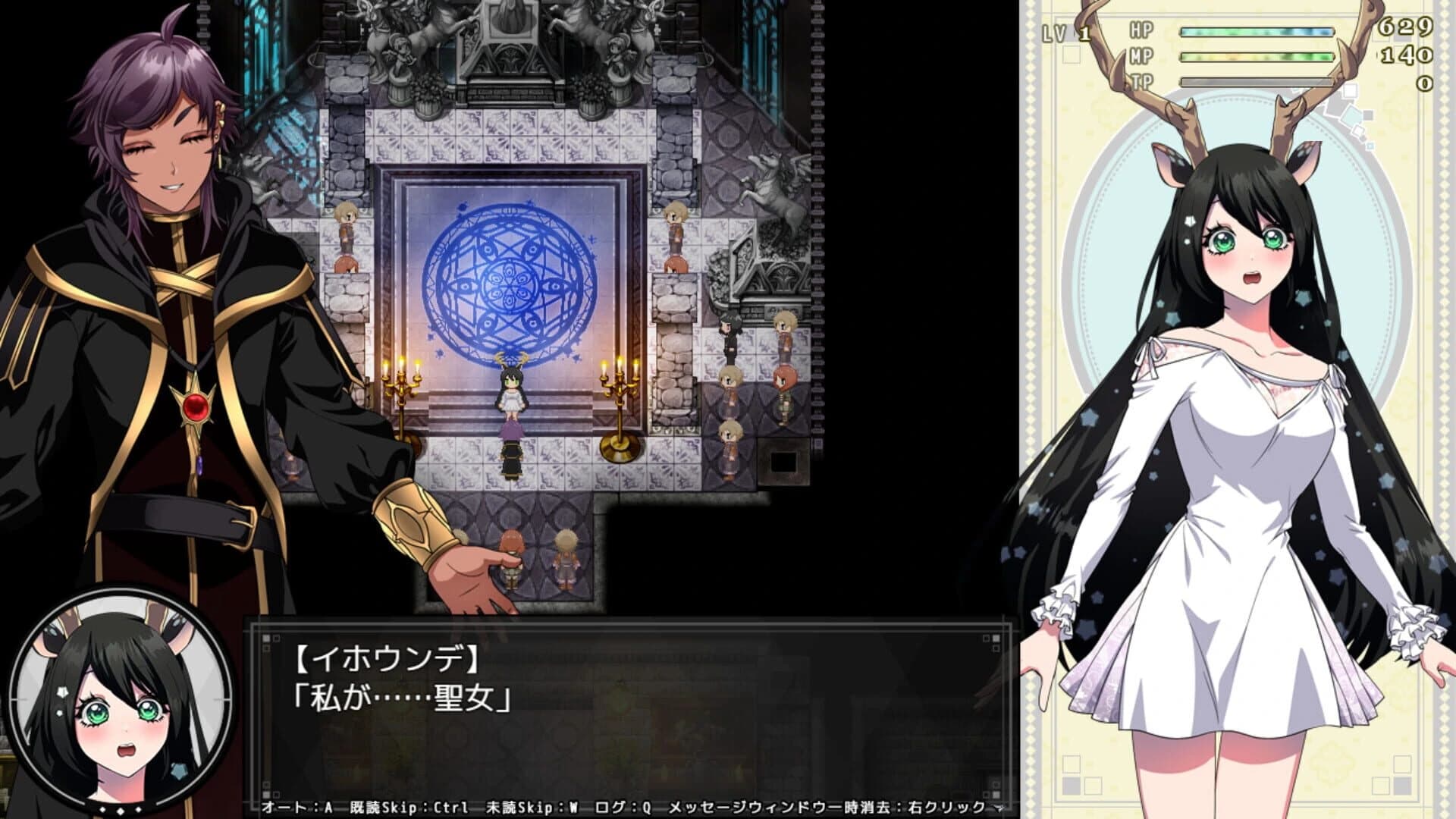 Fallen Saint Yhoundeh screenshot 3