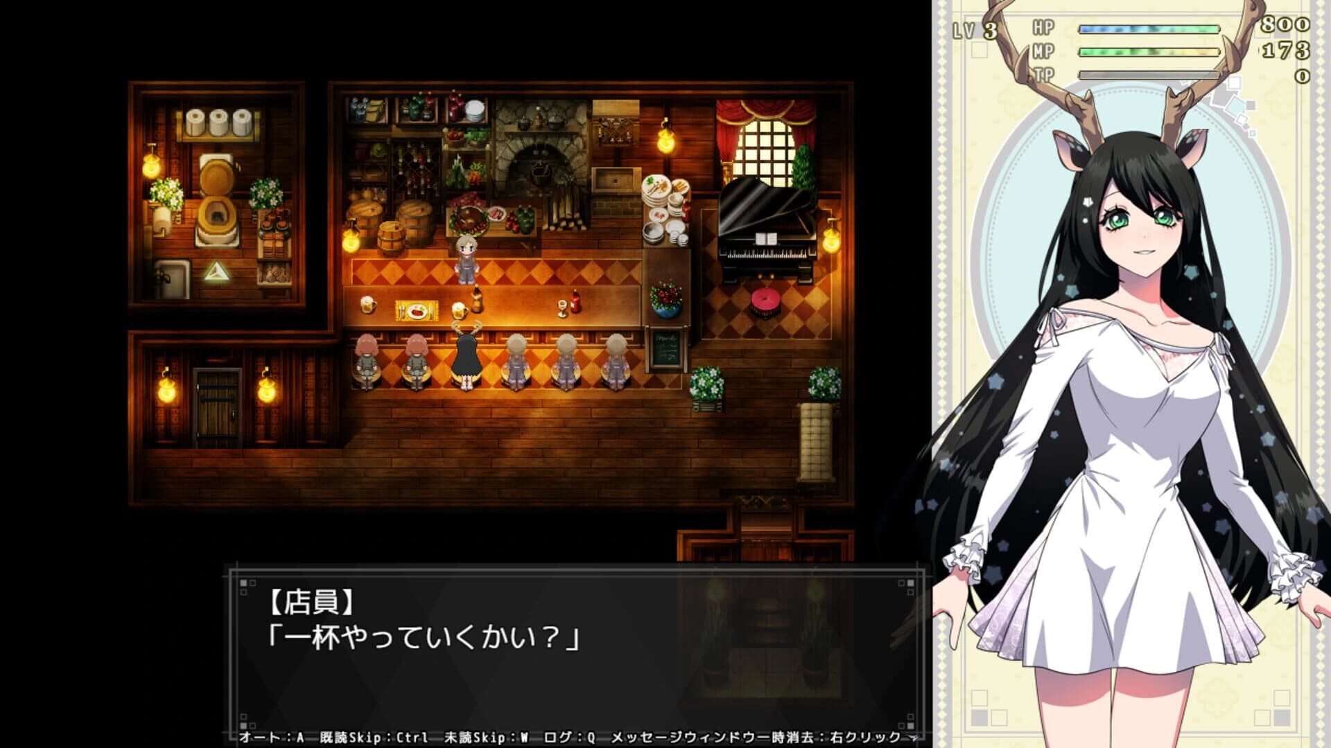 Fallen Saint Yhoundeh screenshot 1