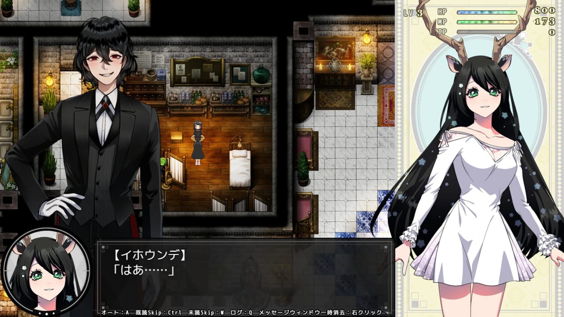 Fallen Saint Yhoundeh screenshot 2