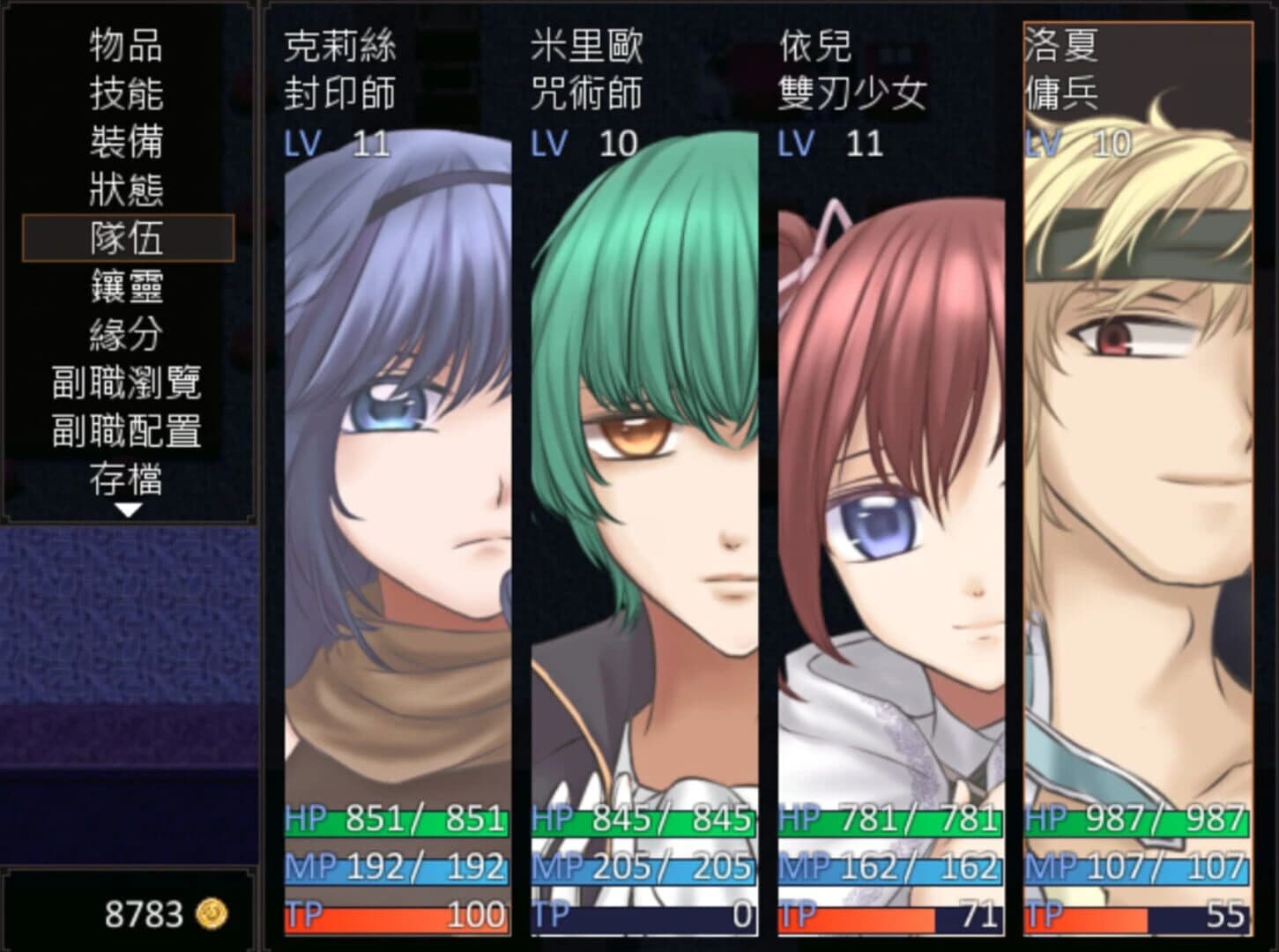 Falling Petals: Bloom Edition screenshot 1