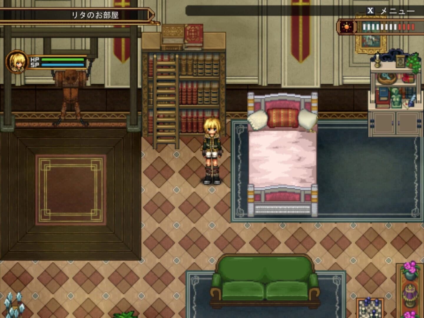 False Myth screenshot 4