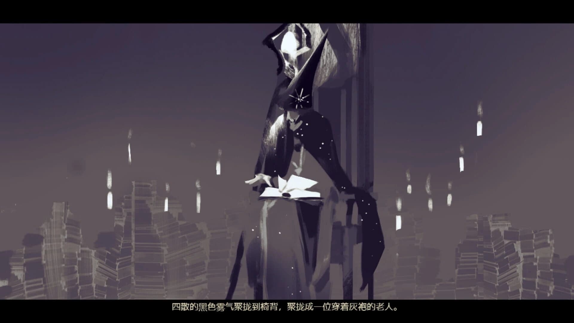Falsemen: Rebirth screenshot 3