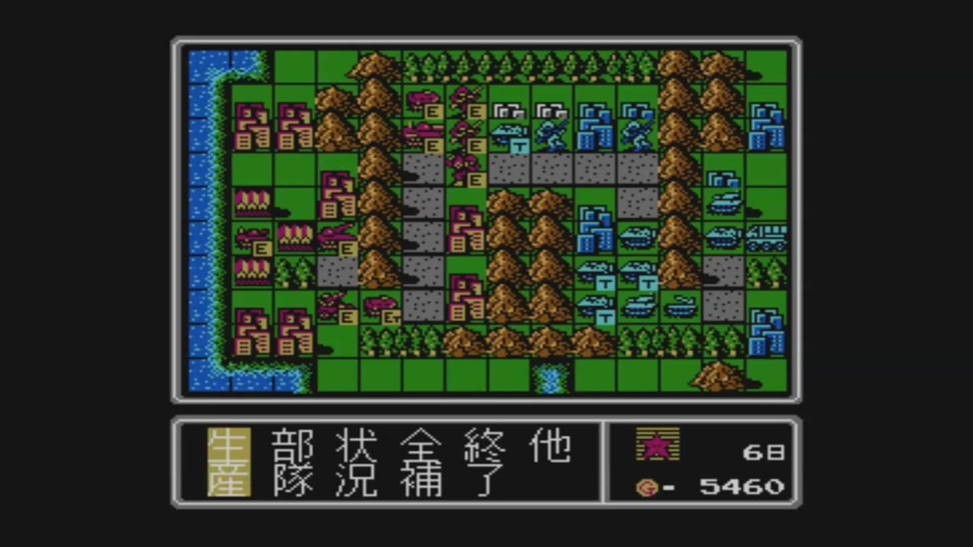 Famicom Wars screenshot 2