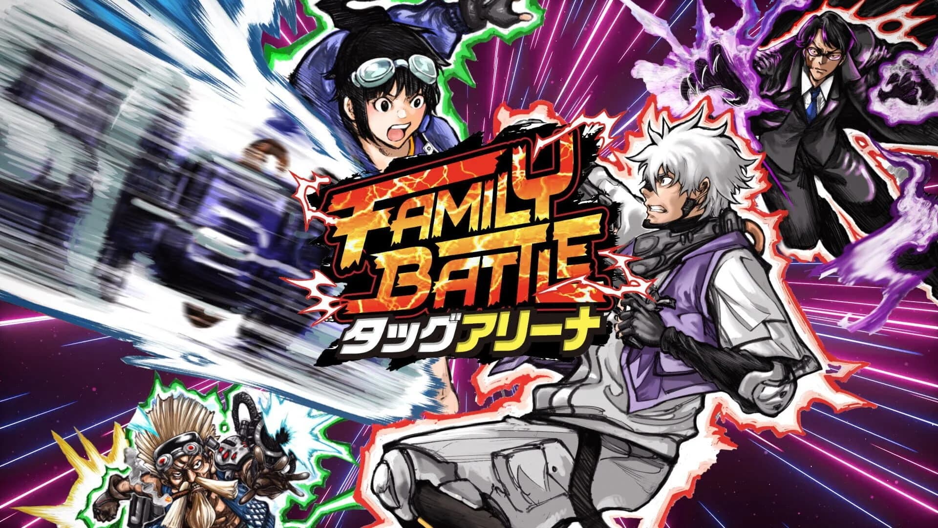 Family Battle: Tag Arena screenshot 4