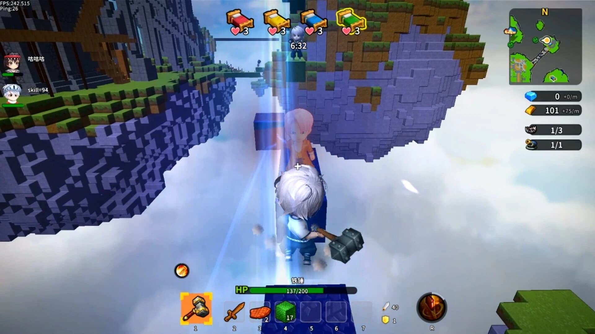 Fāngkuài Liánméng screenshot 3