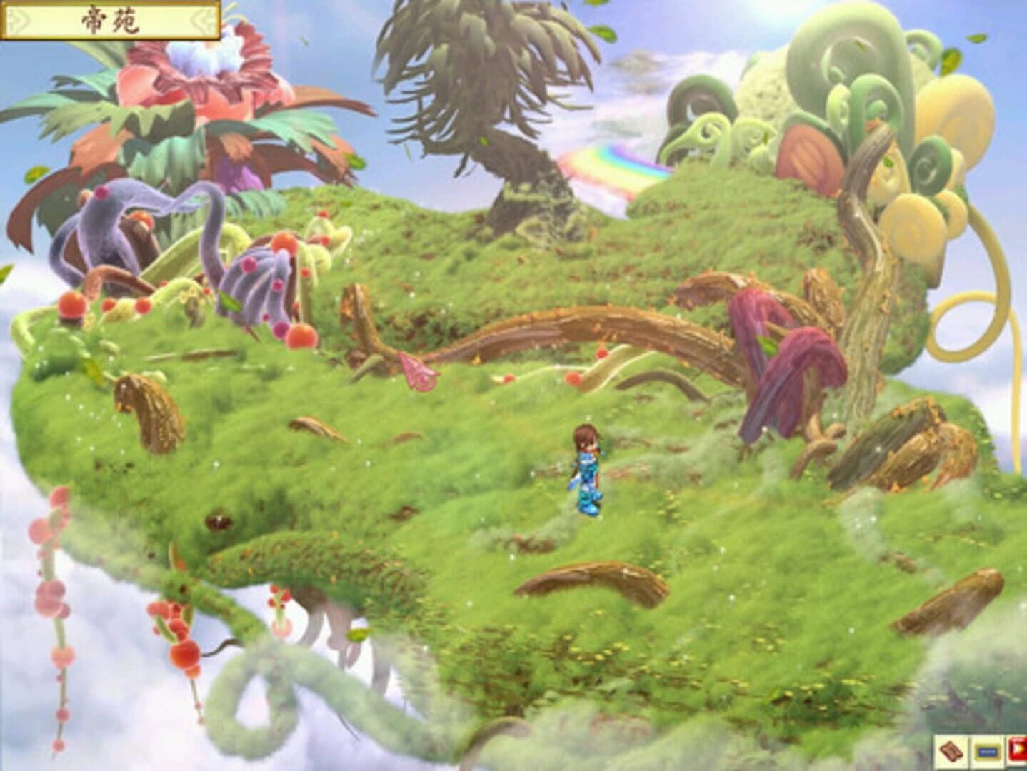 Fantasia Sango 2 screenshot 1