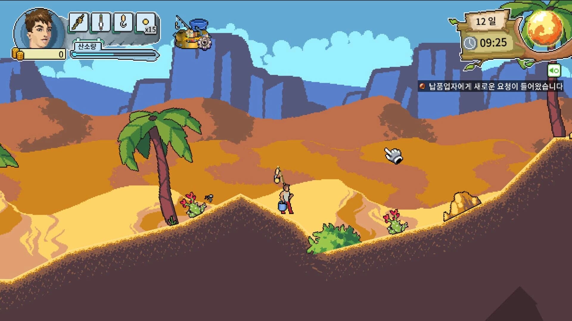 Fantasy Fishing Town screenshot 3