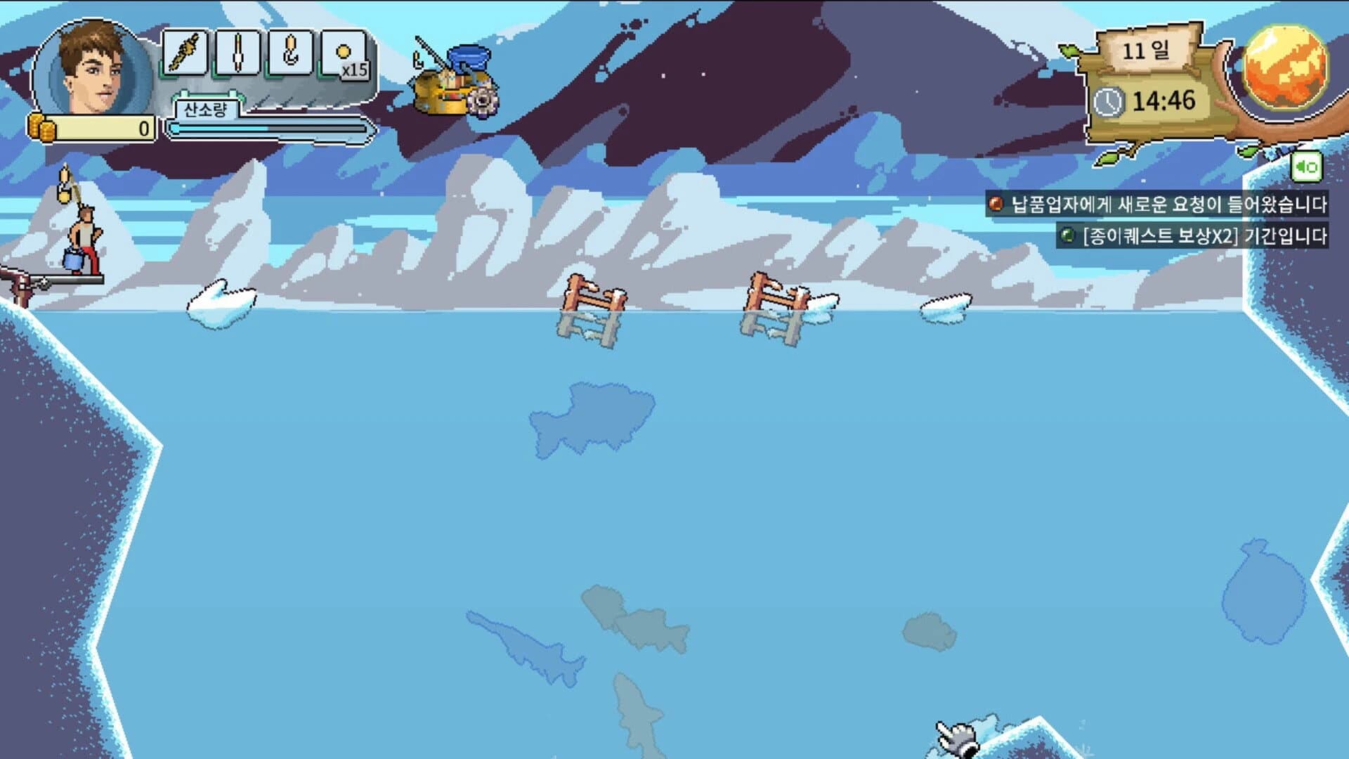 Fantasy Fishing Town screenshot 4