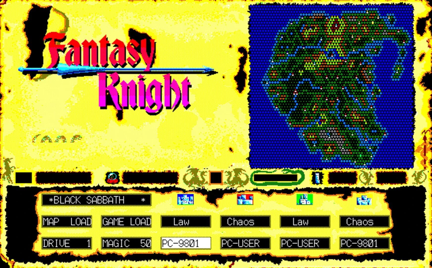 Fantasy Knight screenshot 2
