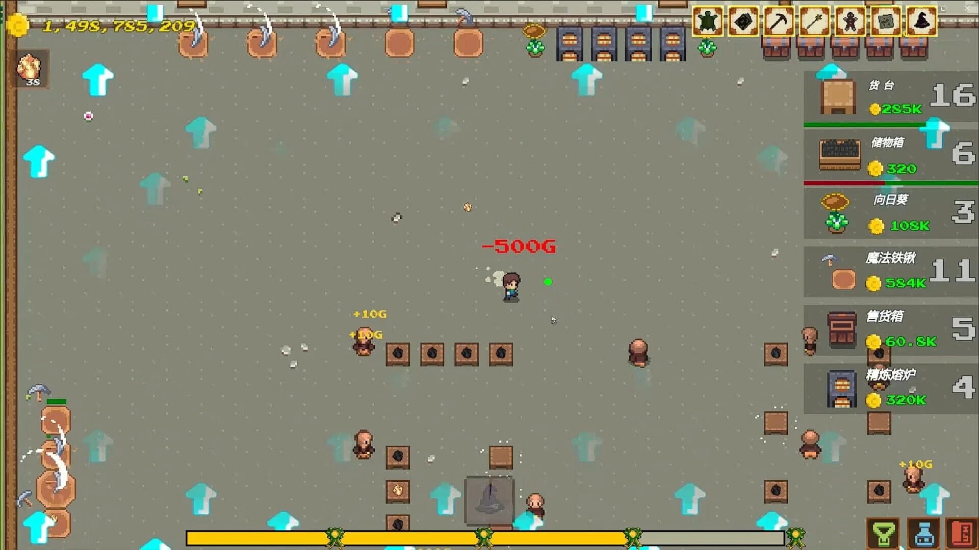 Fantasy Ore Shop screenshot 5
