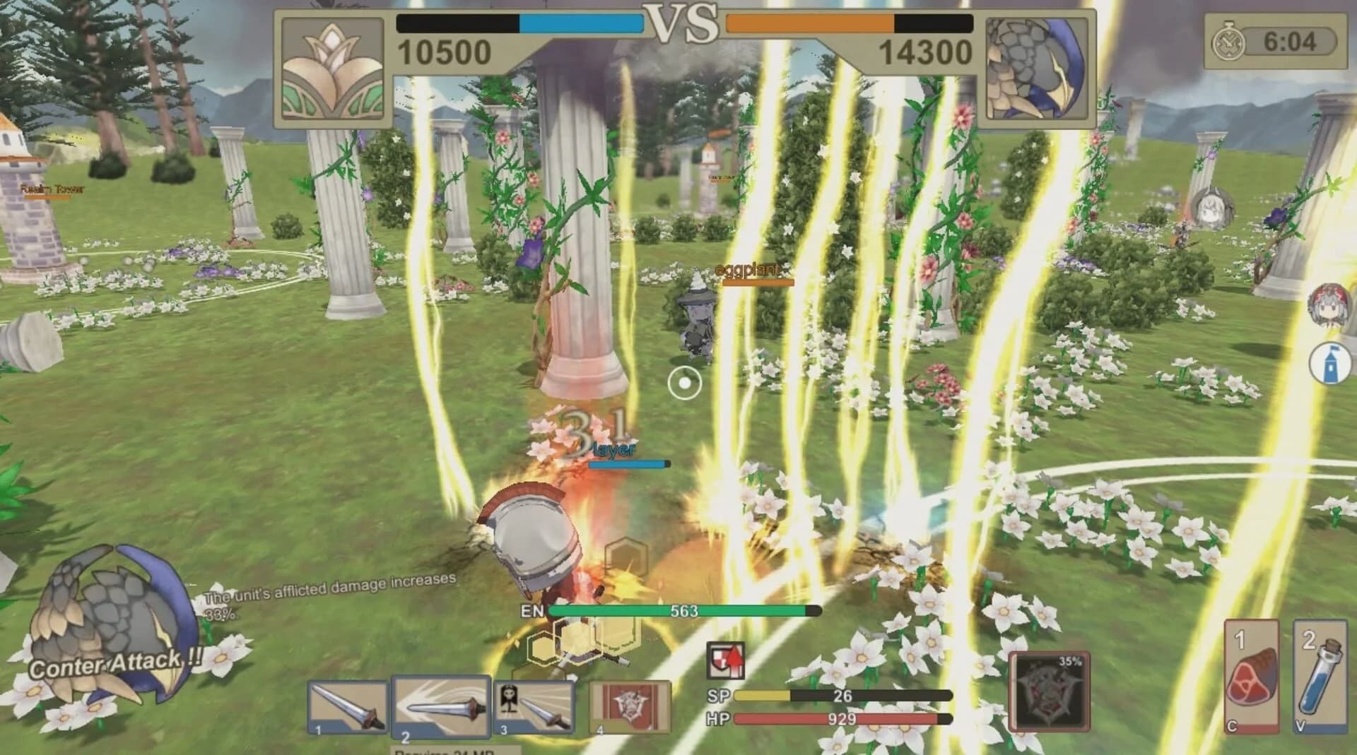 Fantasy Versus screenshot 2