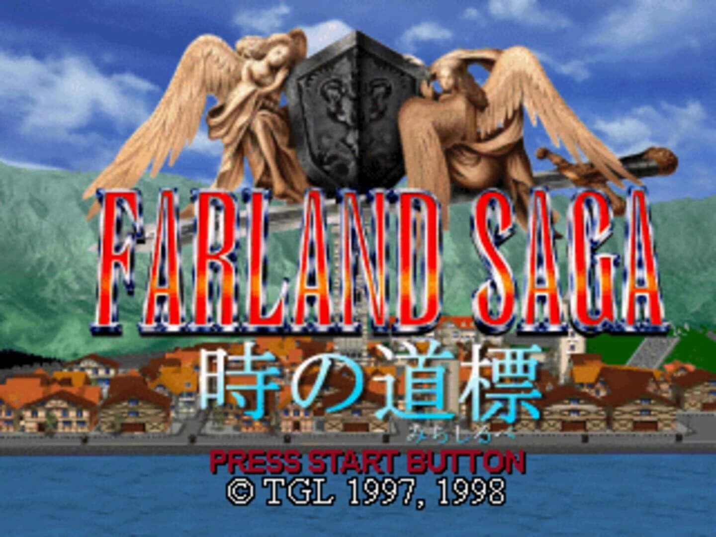 Farland Saga: Toki no Michishirube screenshot 1