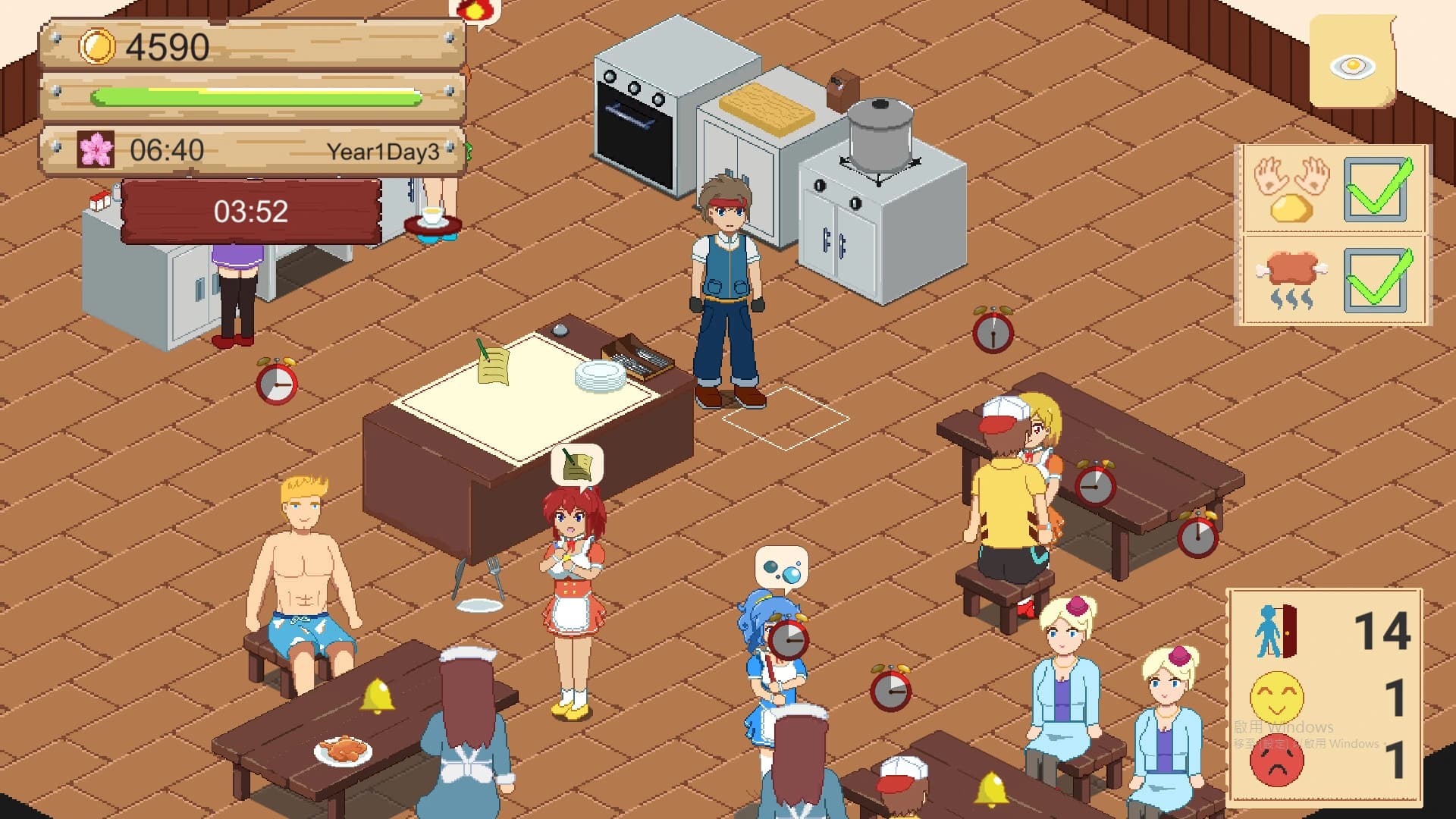 Farm and Dishes screenshot 5